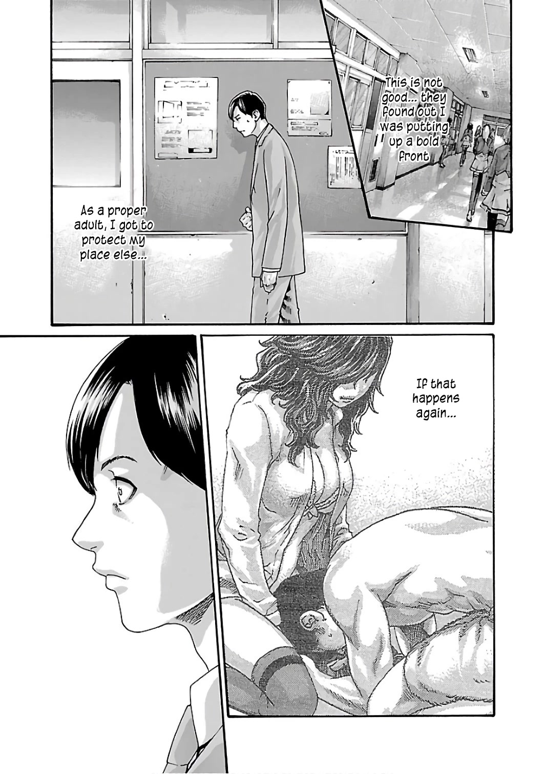 Sense Chapter 92 page 6 - Chapter 92: Lesson 92Secret ㊴
