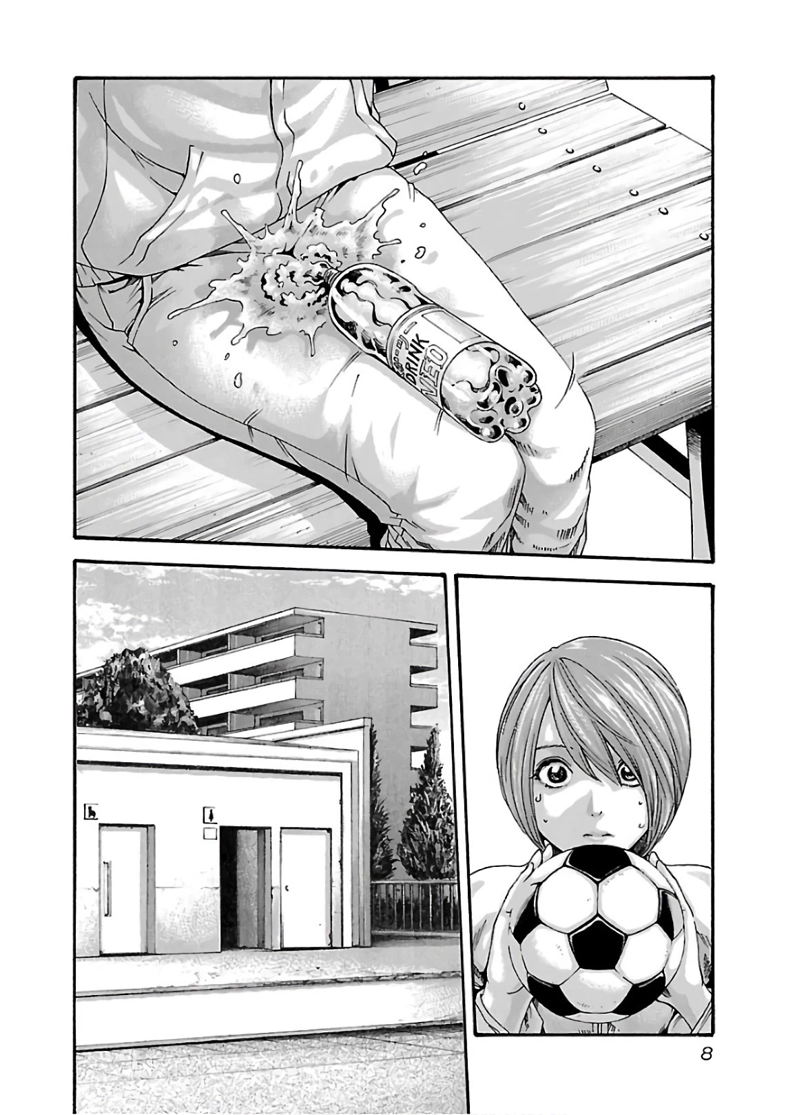 Sense Chapter 93 page 12 - Chapter 93: Lesson 93:Secret ㊵