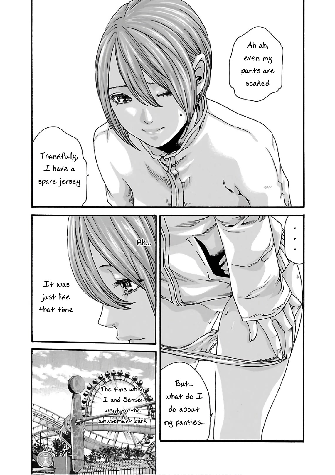 Sense Chapter 93 page 13 - Chapter 93: Lesson 93:Secret ㊵