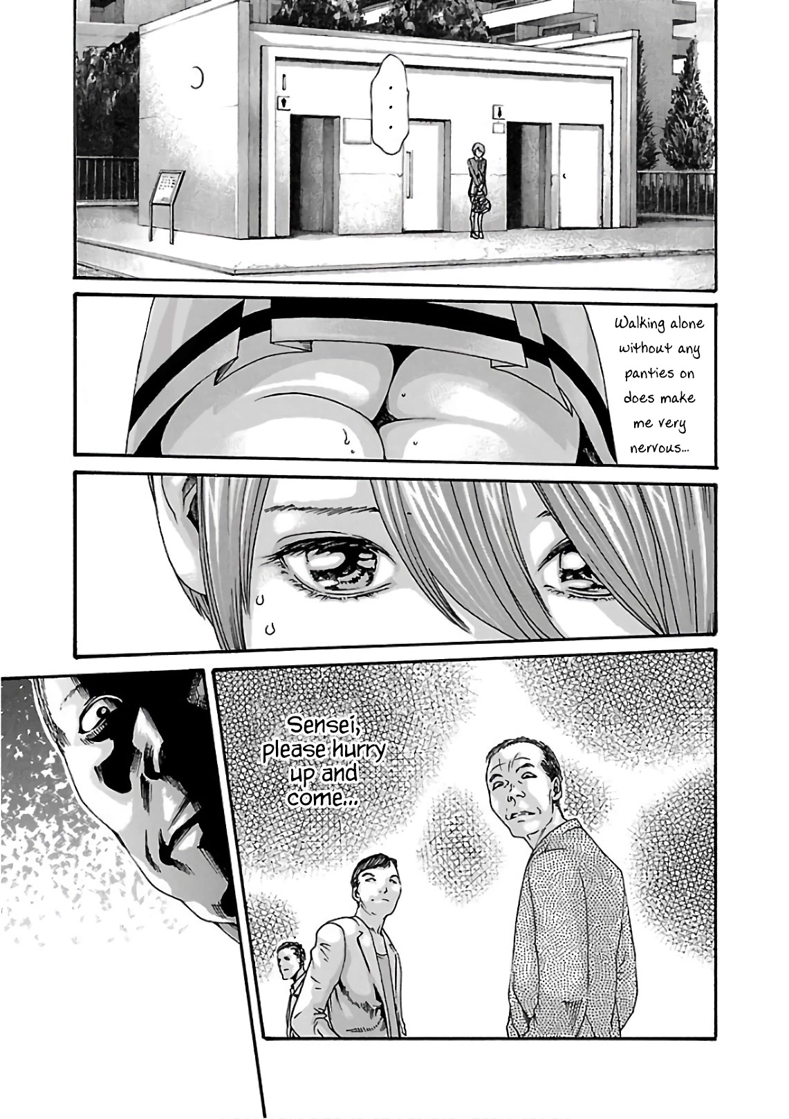 Sense Chapter 93 page 15 - Chapter 93: Lesson 93:Secret ㊵