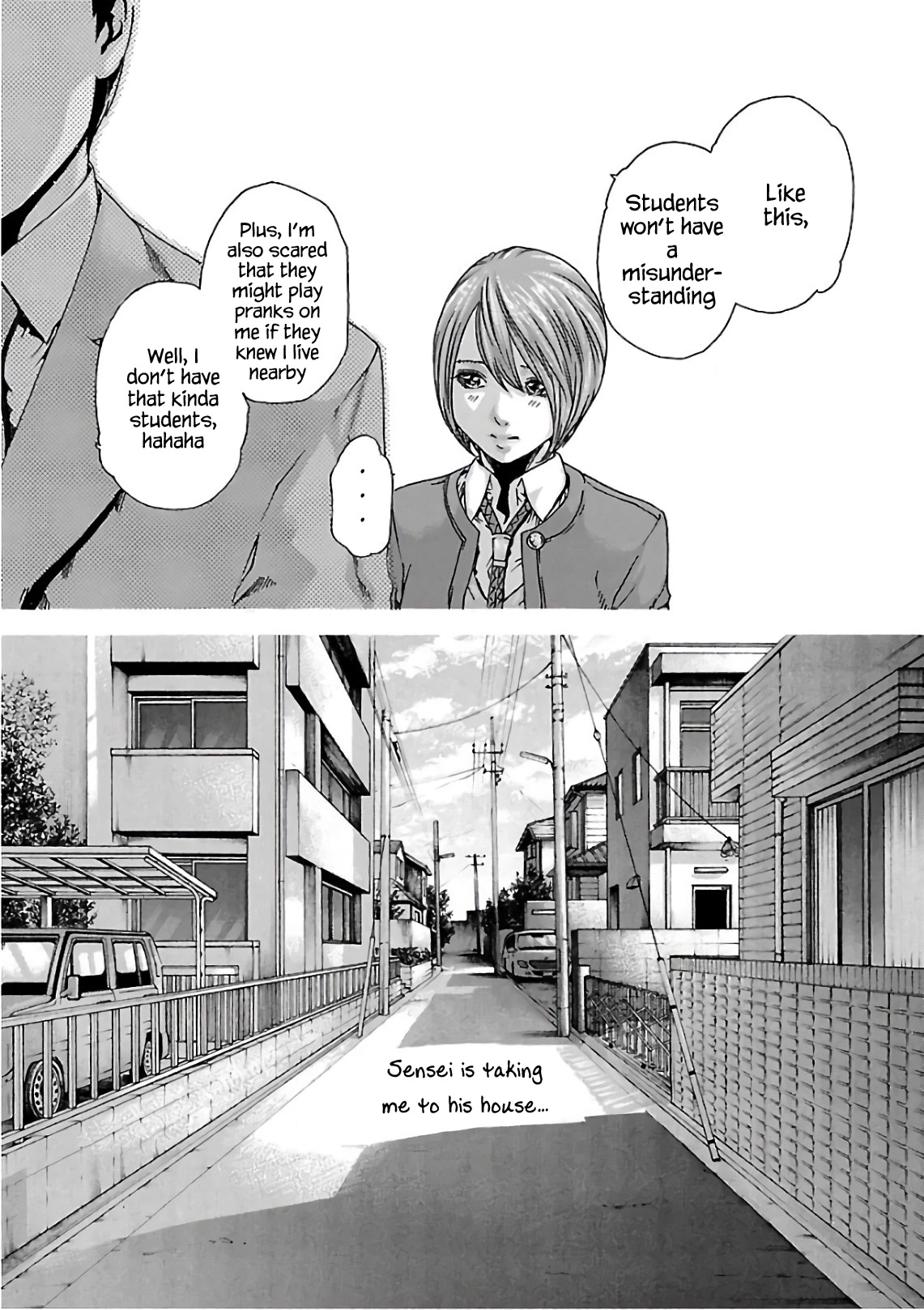 Sense Chapter 93 page 17 - Chapter 93: Lesson 93:Secret ㊵