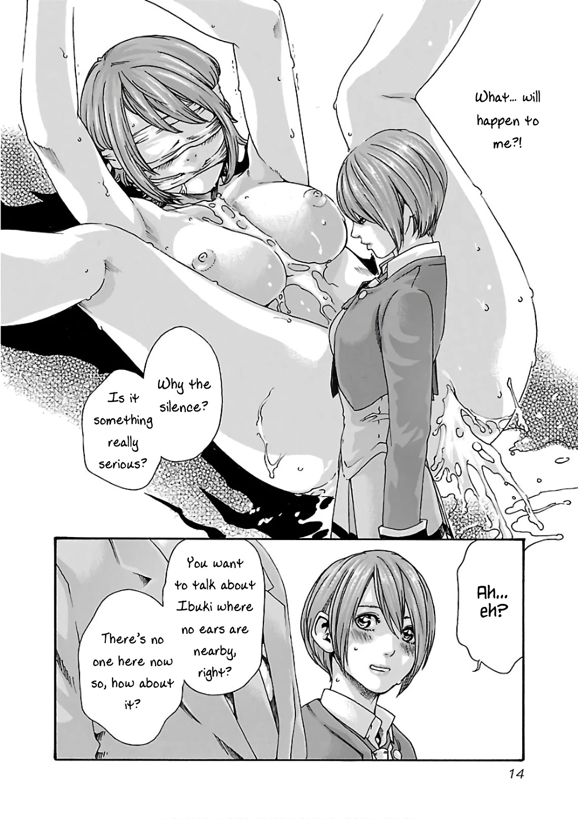 Sense Chapter 93 page 18 - Chapter 93: Lesson 93:Secret ㊵