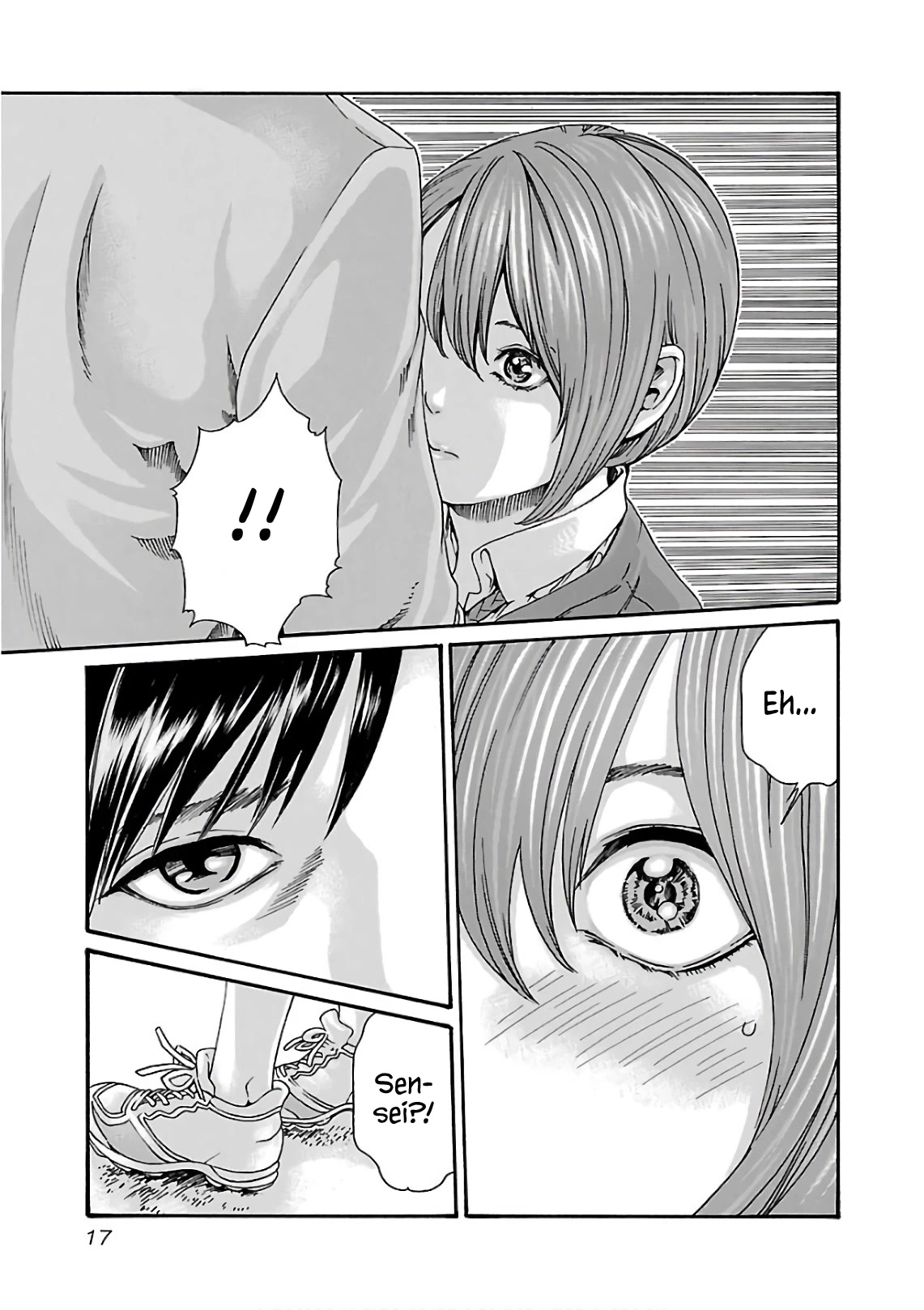Sense Chapter 93 page 21 - Chapter 93: Lesson 93:Secret ㊵