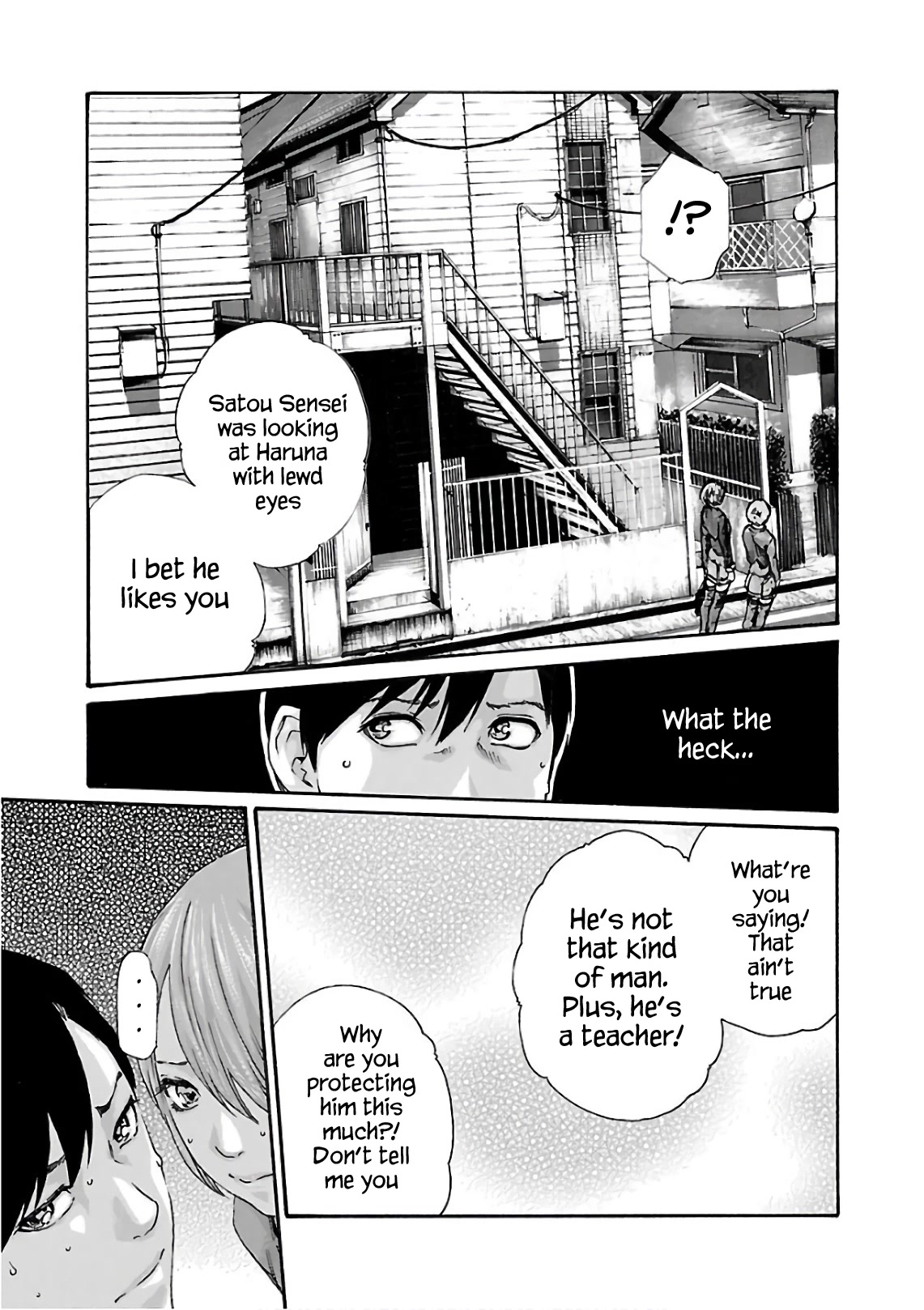 Sense Chapter 93 page 23 - Chapter 93: Lesson 93:Secret ㊵