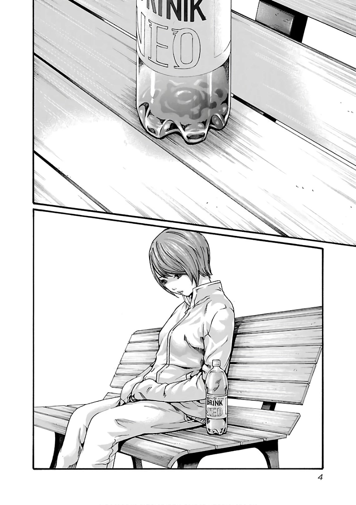 Sense Chapter 93 page 8 - Chapter 93: Lesson 93:Secret ㊵