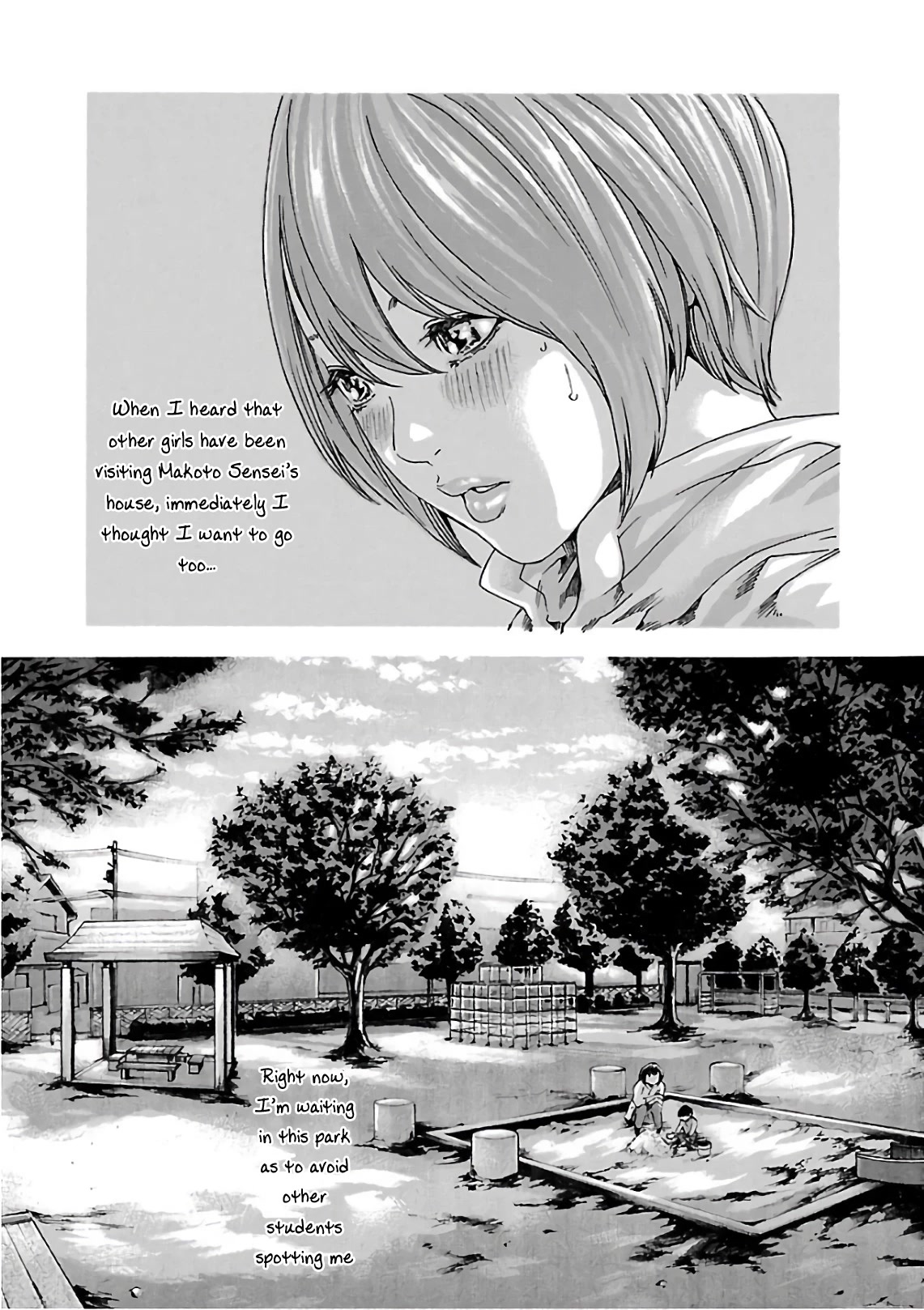 Sense Chapter 93 page 9 - Chapter 93: Lesson 93:Secret ㊵