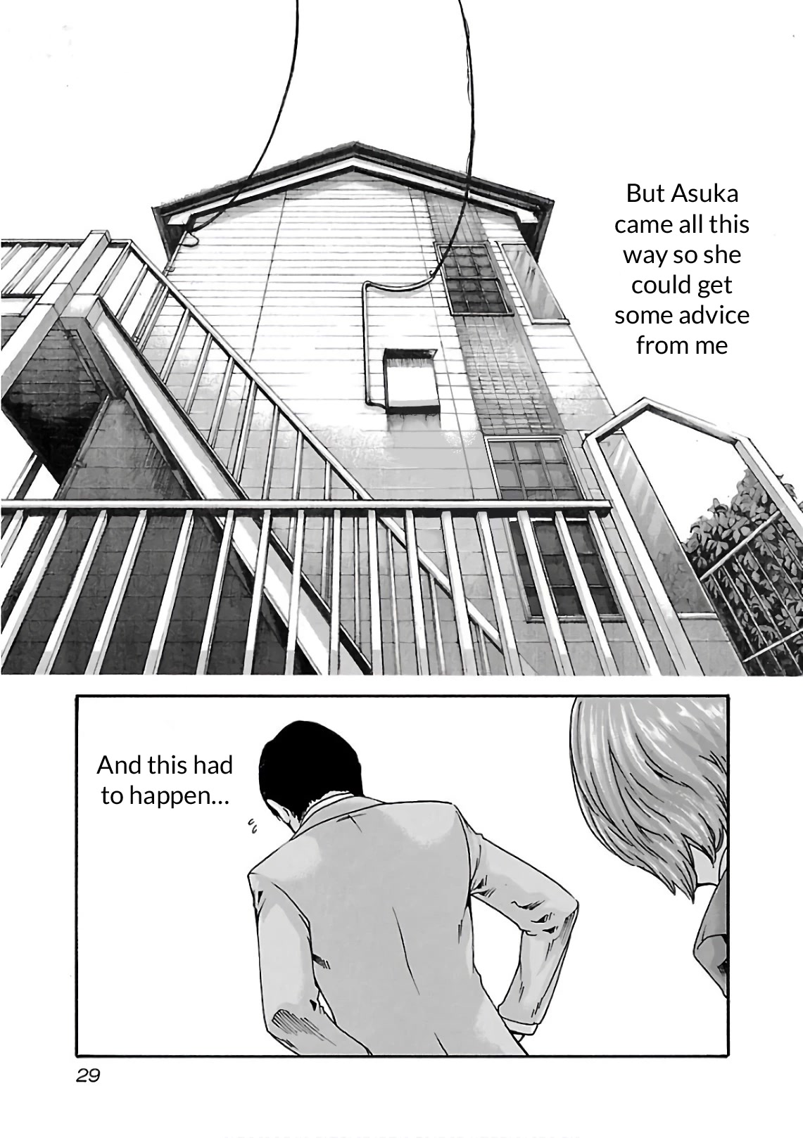 Sense Chapter 94 page 10 - Chapter 94: Lesson 94:Secret ㊶