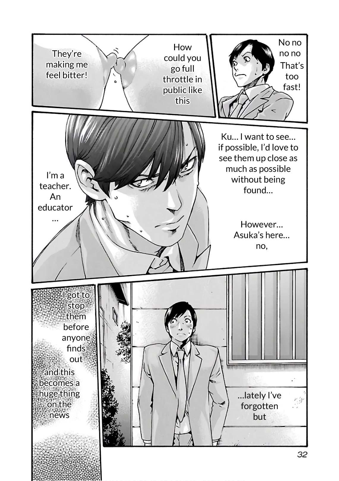 Sense Chapter 94 page 13 - Chapter 94: Lesson 94:Secret ㊶