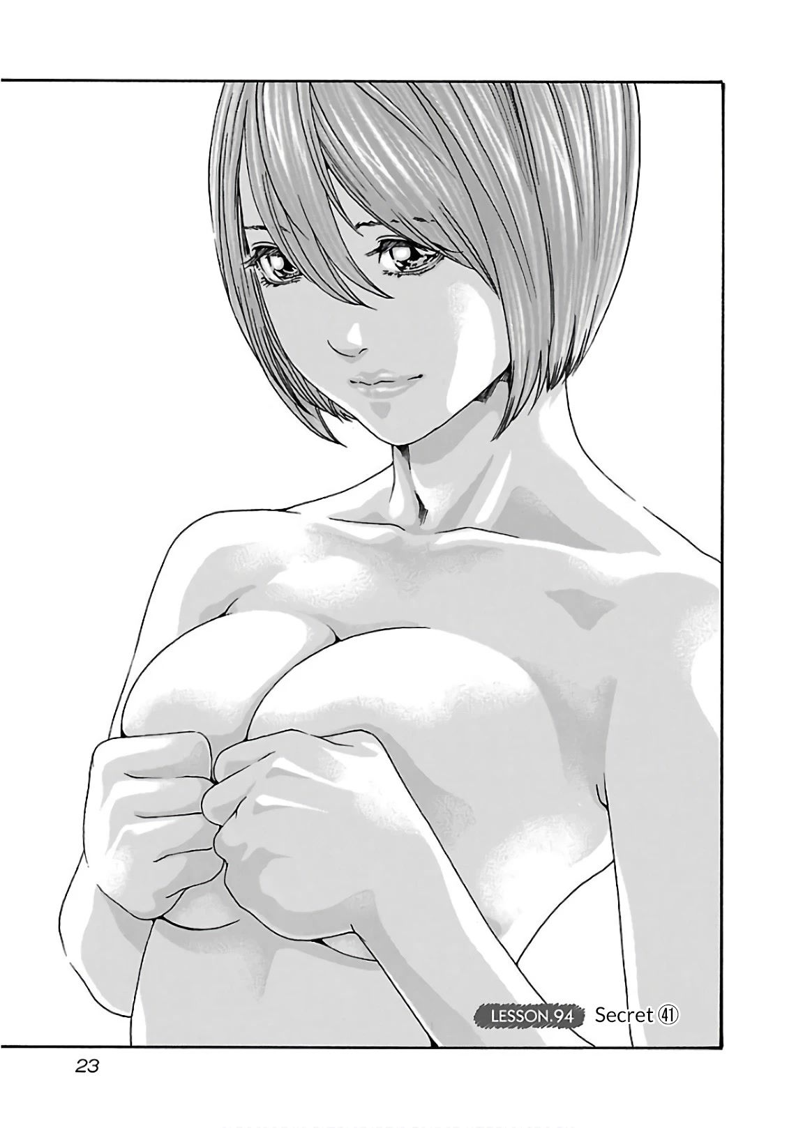 Sense Chapter 94 page 4 - Chapter 94: Lesson 94:Secret ㊶