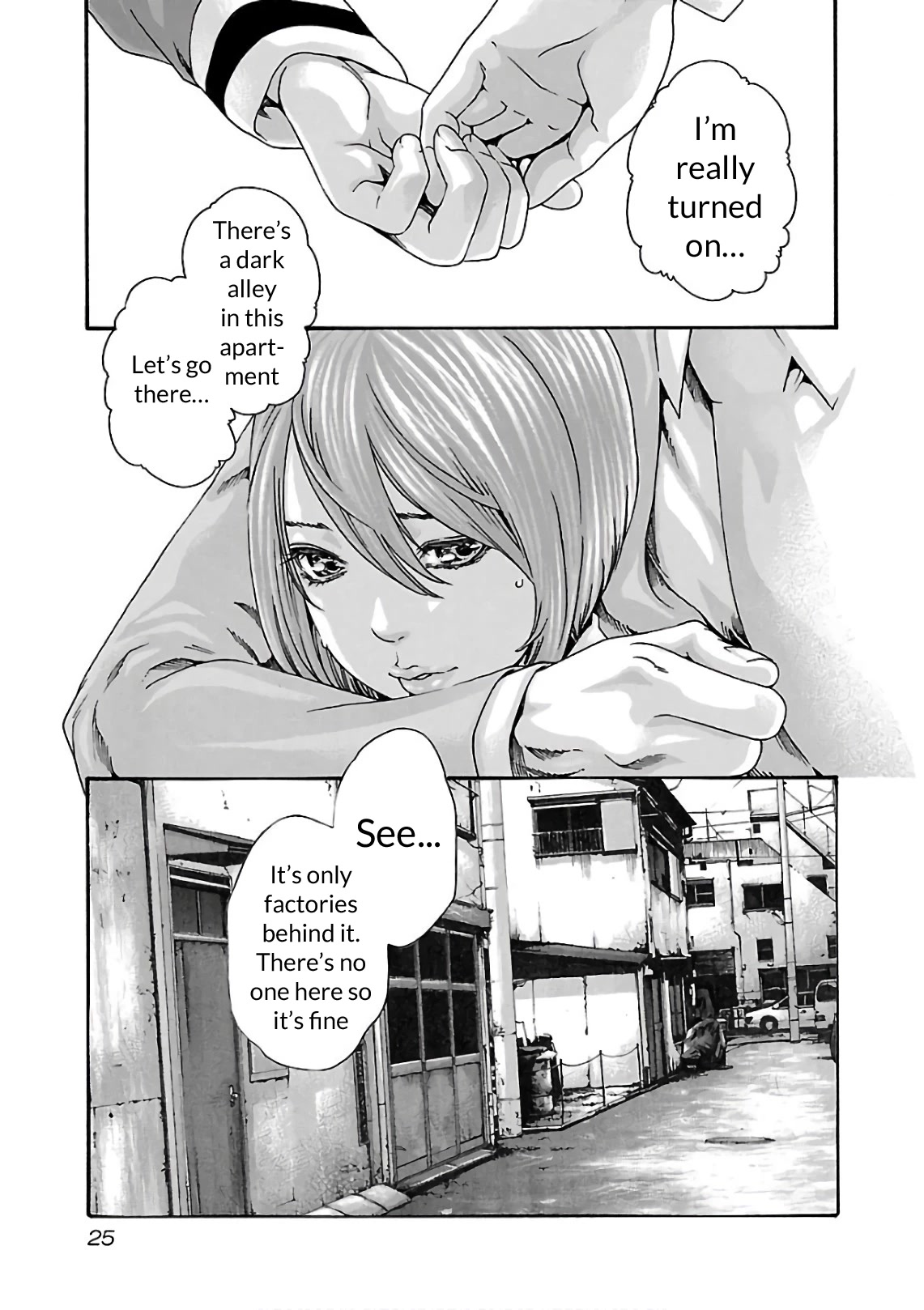 Sense Chapter 94 page 6 - Chapter 94: Lesson 94:Secret ㊶