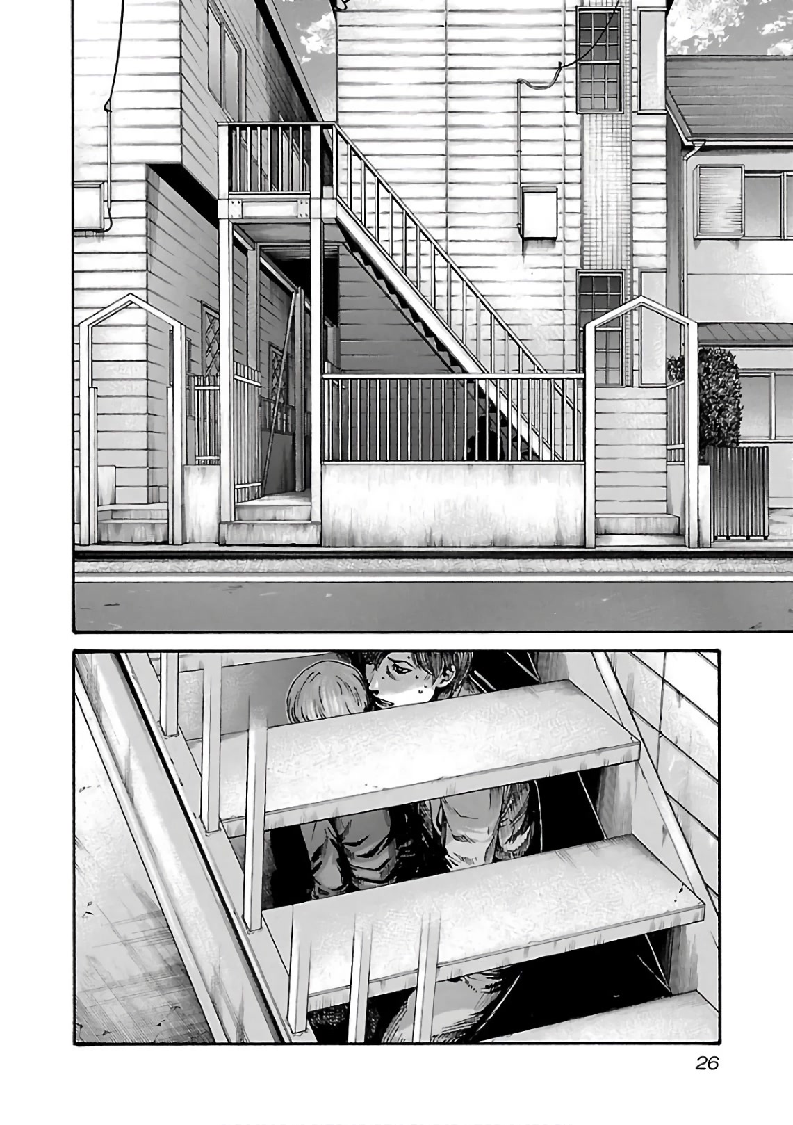 Sense Chapter 94 page 7 - Chapter 94: Lesson 94:Secret ㊶