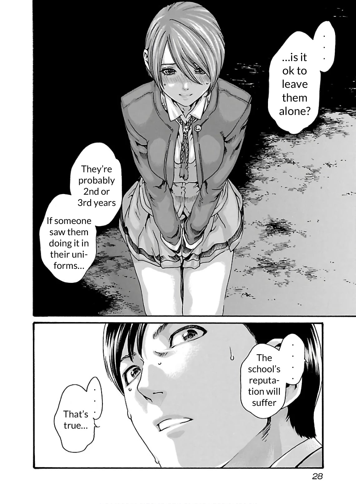 Sense Chapter 94 page 9 - Chapter 94: Lesson 94:Secret ㊶