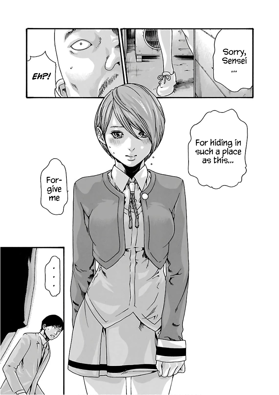 Sense Chapter 95 page 16 - Chapter 95: Lesson 95:Secret ㊷