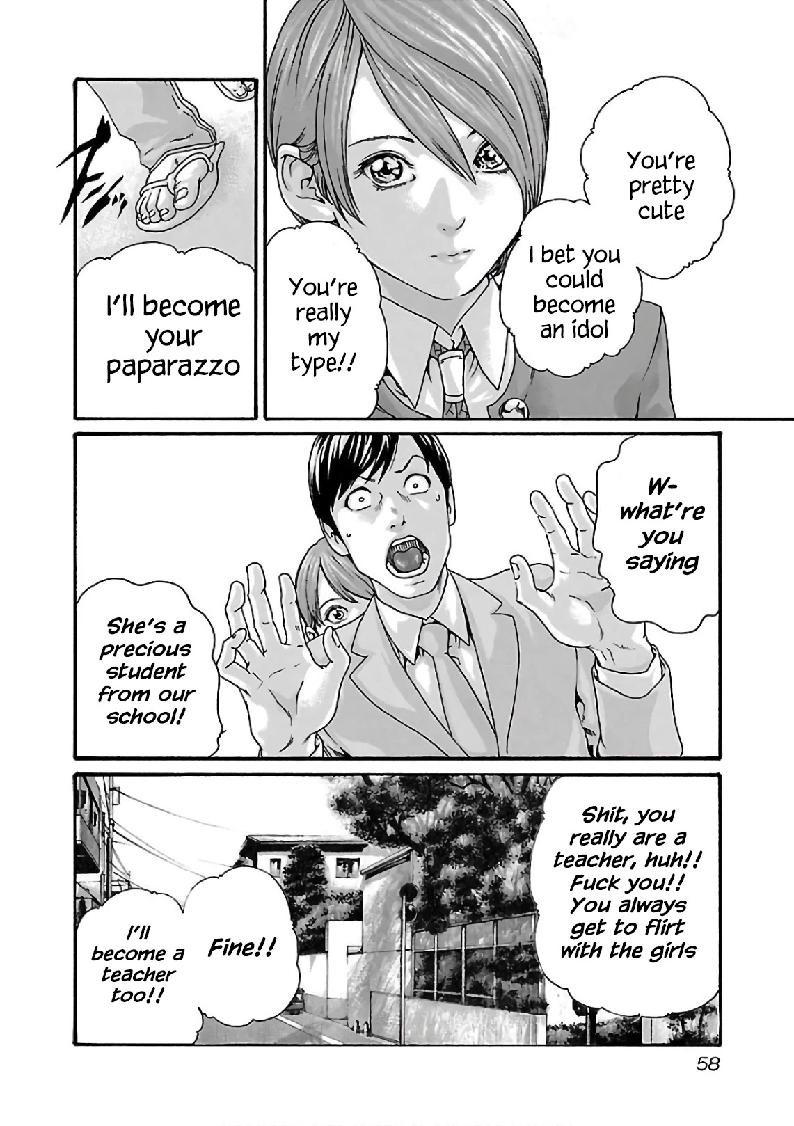 Sense Chapter 95 page 17 - Chapter 95: Lesson 95:Secret ㊷
