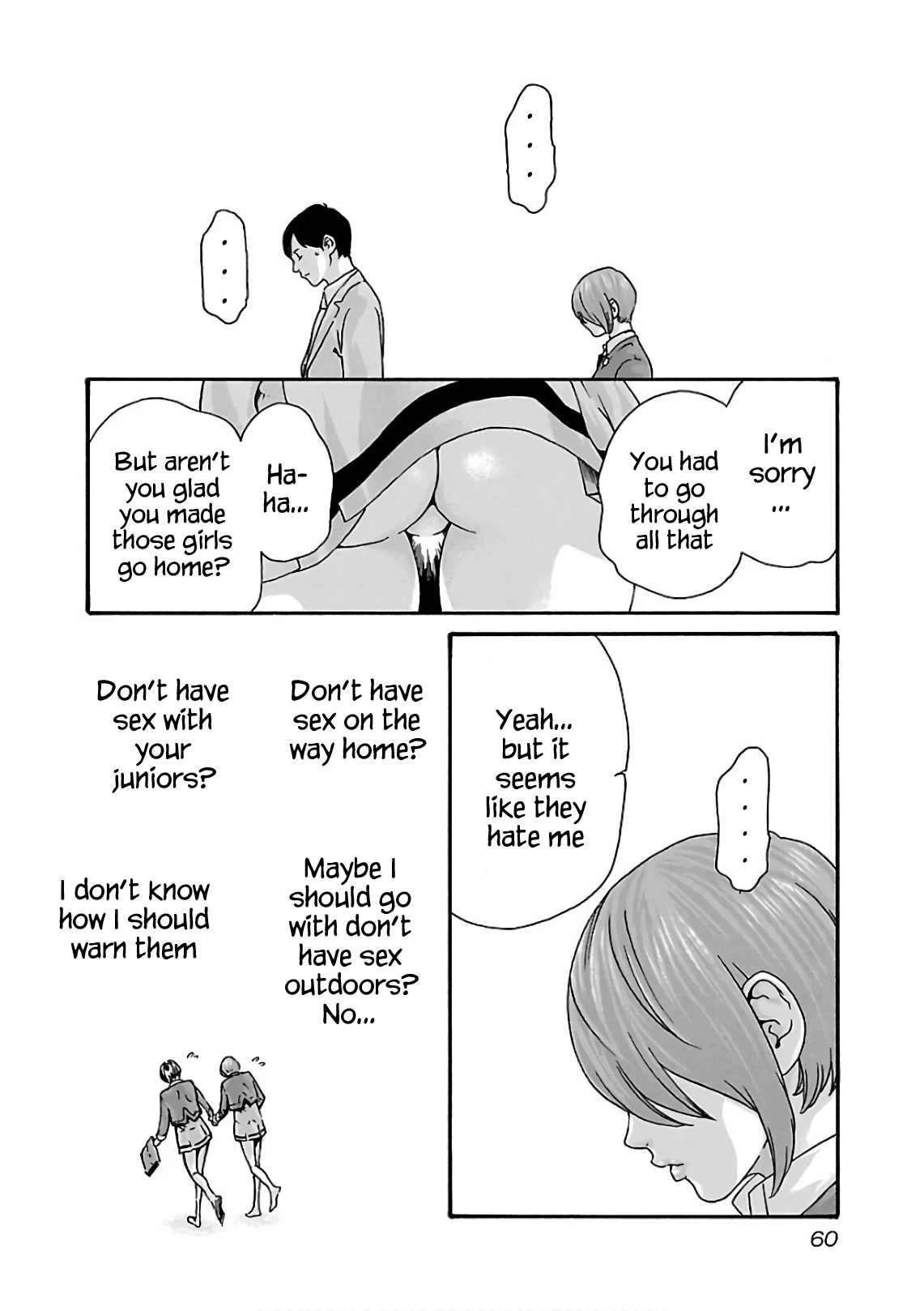 Sense Chapter 95 page 19 - Chapter 95: Lesson 95:Secret ㊷