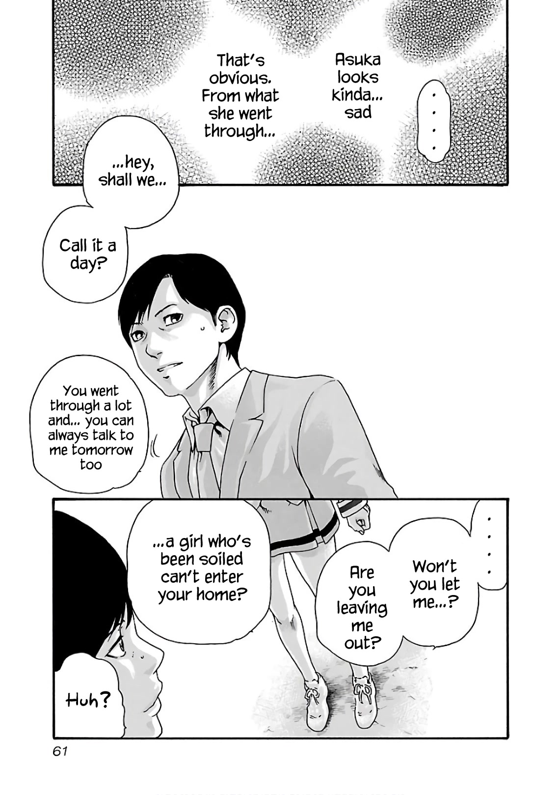 Sense Chapter 95 page 20 - Chapter 95: Lesson 95:Secret ㊷