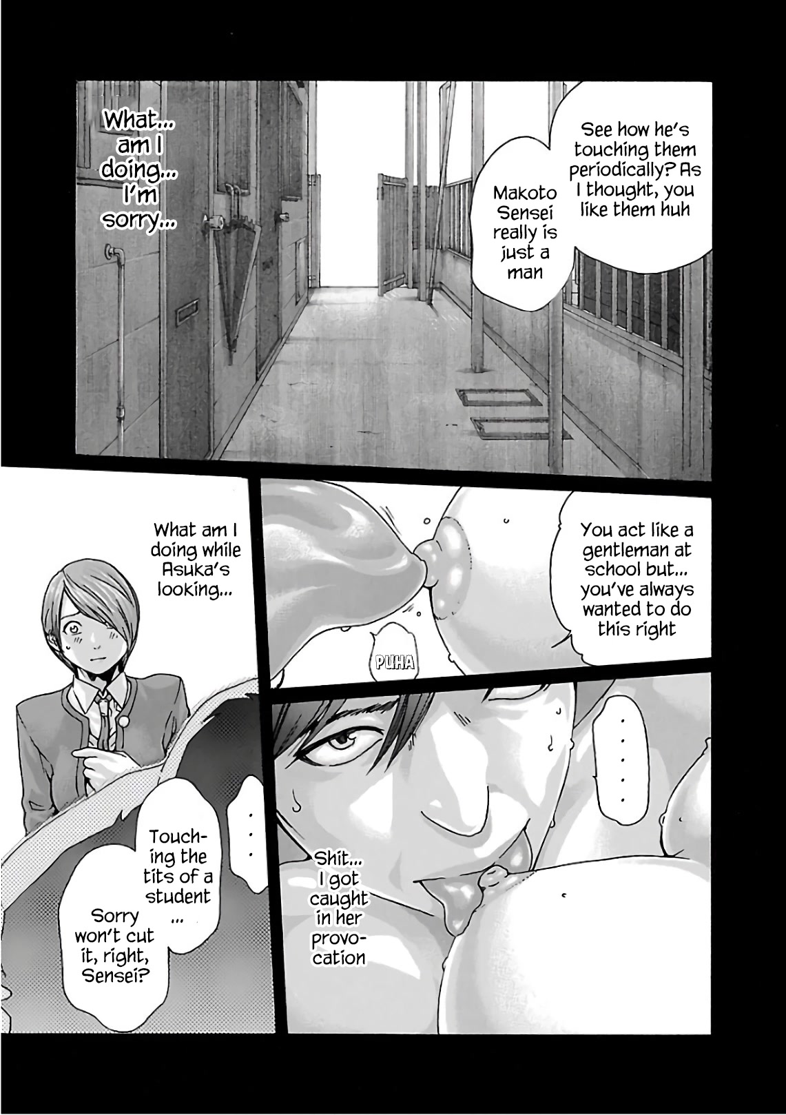 Sense Chapter 95 page 8 - Chapter 95: Lesson 95:Secret ㊷