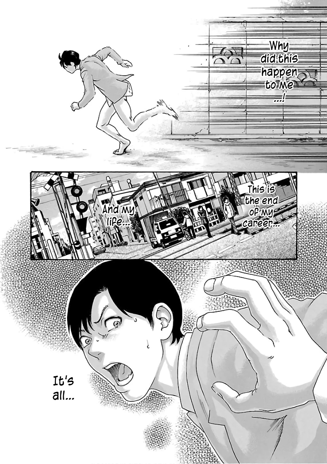 Sense Chapter 96 page 12 - Chapter 96: Lesson 96:Secret ㊸