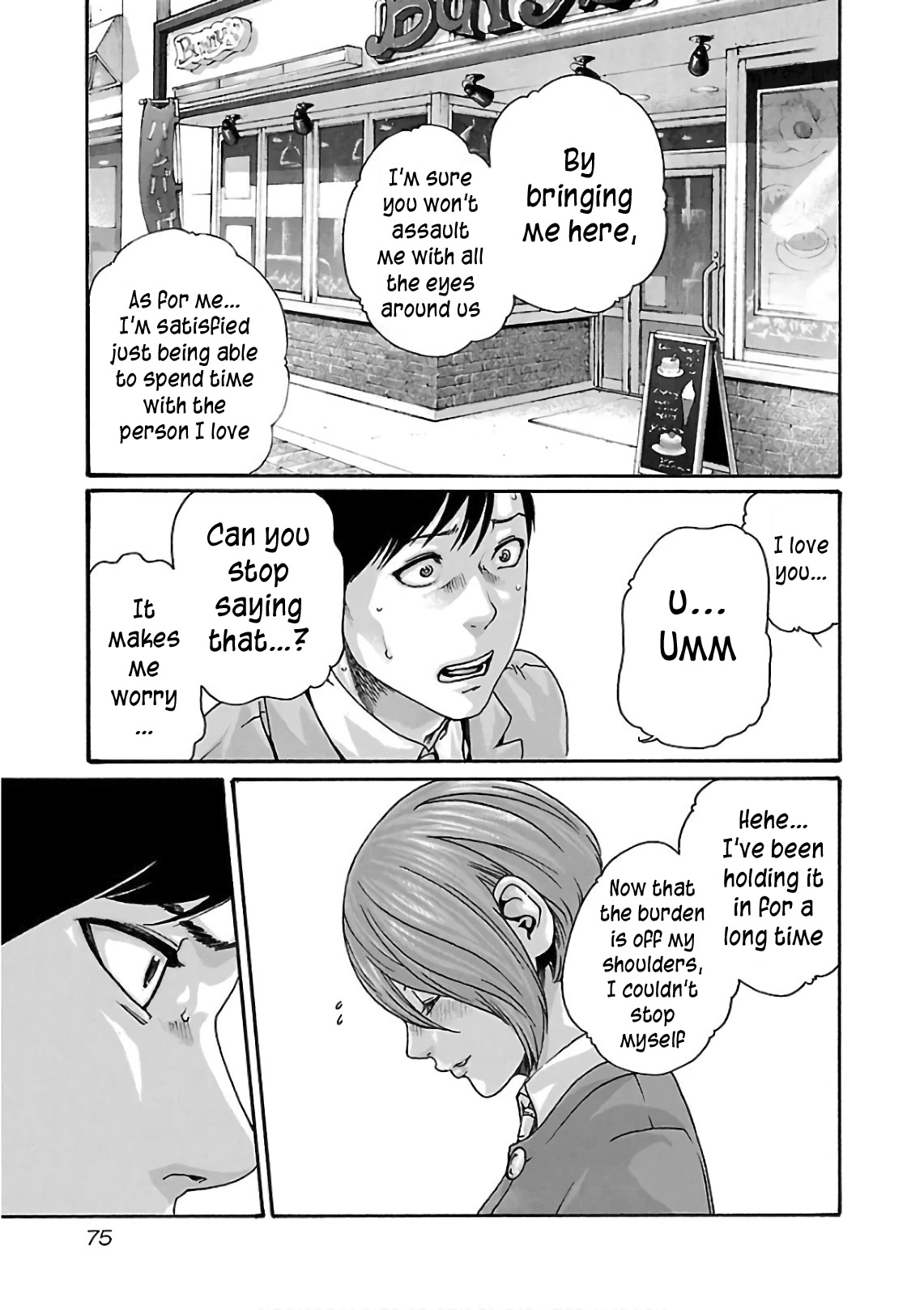 Sense Chapter 96 page 14 - Chapter 96: Lesson 96:Secret ㊸
