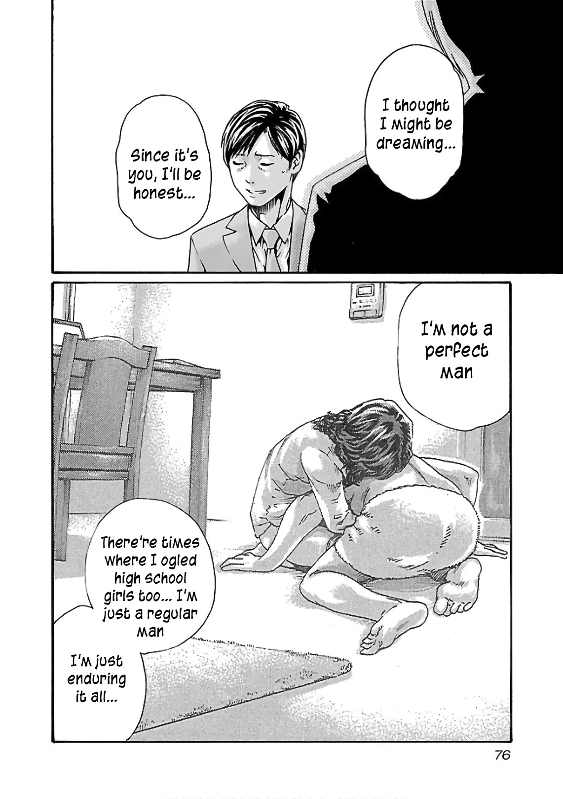 Sense Chapter 96 page 15 - Chapter 96: Lesson 96:Secret ㊸