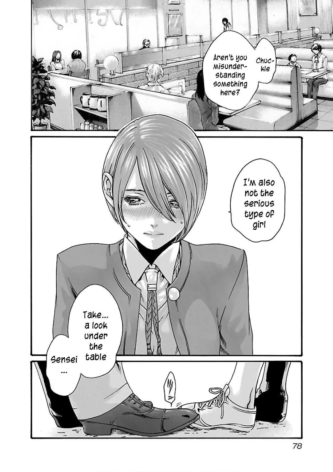 Sense Chapter 96 page 17 - Chapter 96: Lesson 96:Secret ㊸