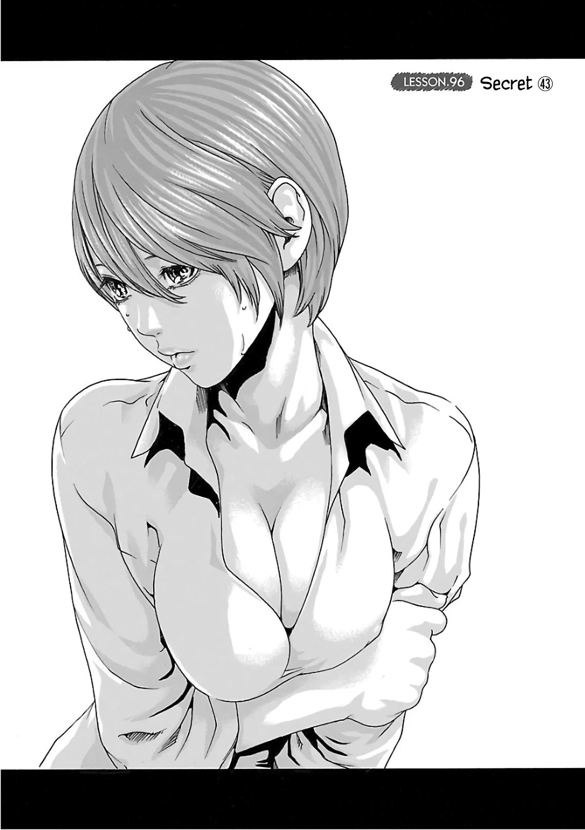 Sense Chapter 96 page 2 - Chapter 96: Lesson 96:Secret ㊸