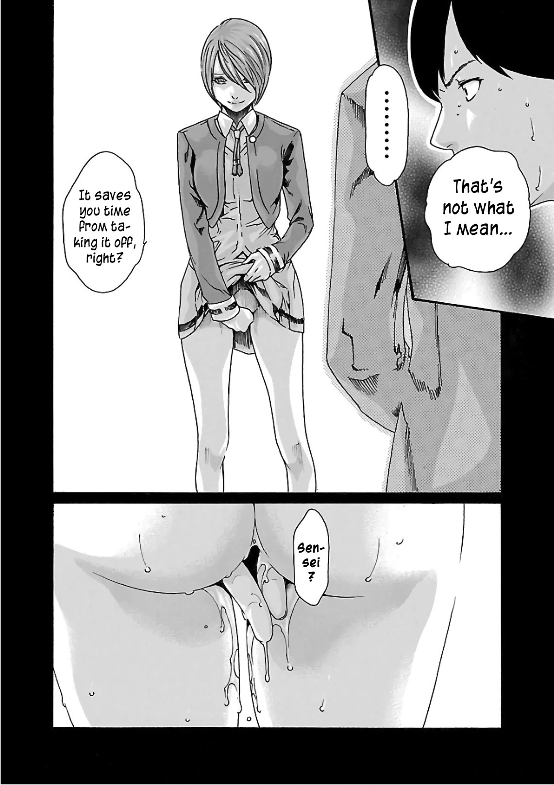 Sense Chapter 96 page 5 - Chapter 96: Lesson 96:Secret ㊸