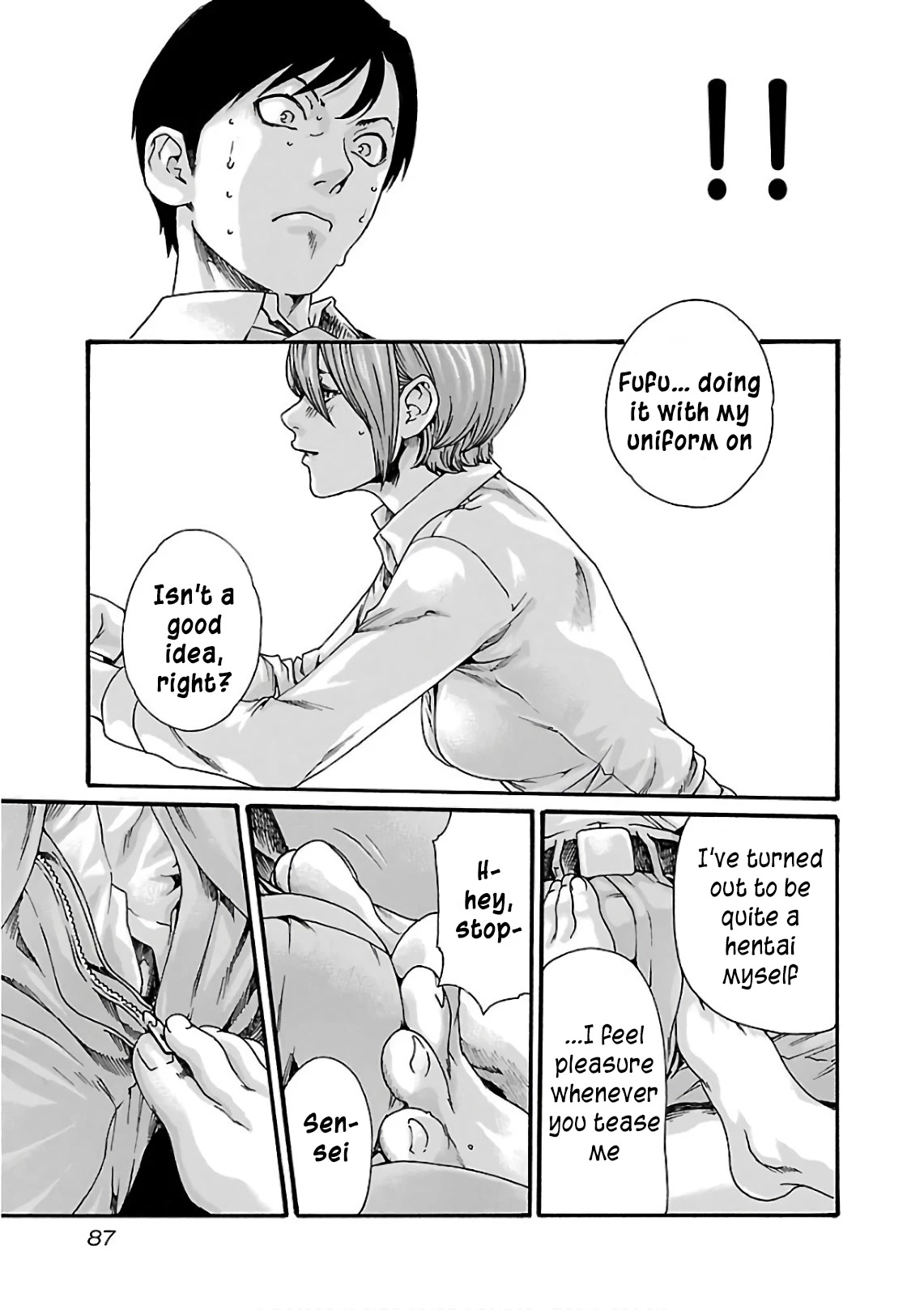 Sense Chapter 97 page 10 - Chapter 97: Lesson97:Secret ㊹