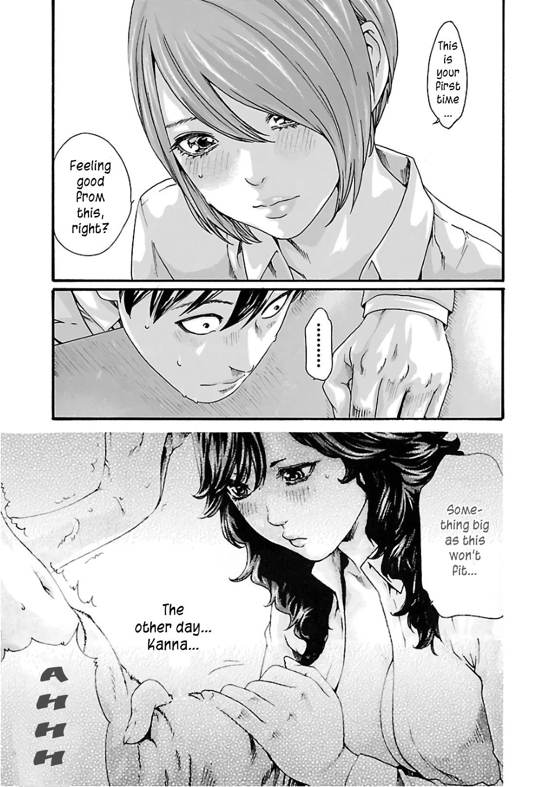 Sense Chapter 97 page 14 - Chapter 97: Lesson97:Secret ㊹