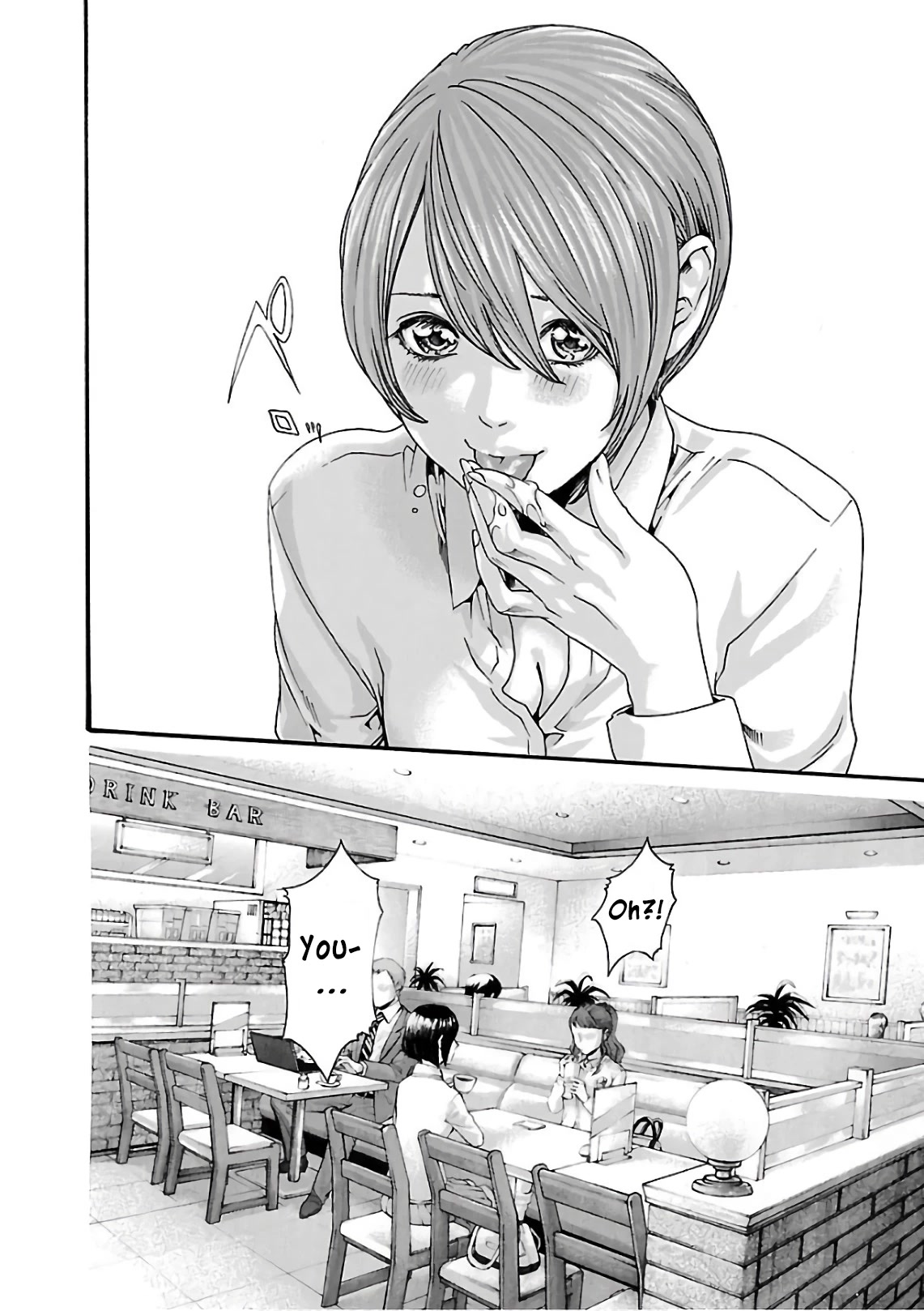 Sense Chapter 97 page 15 - Chapter 97: Lesson97:Secret ㊹
