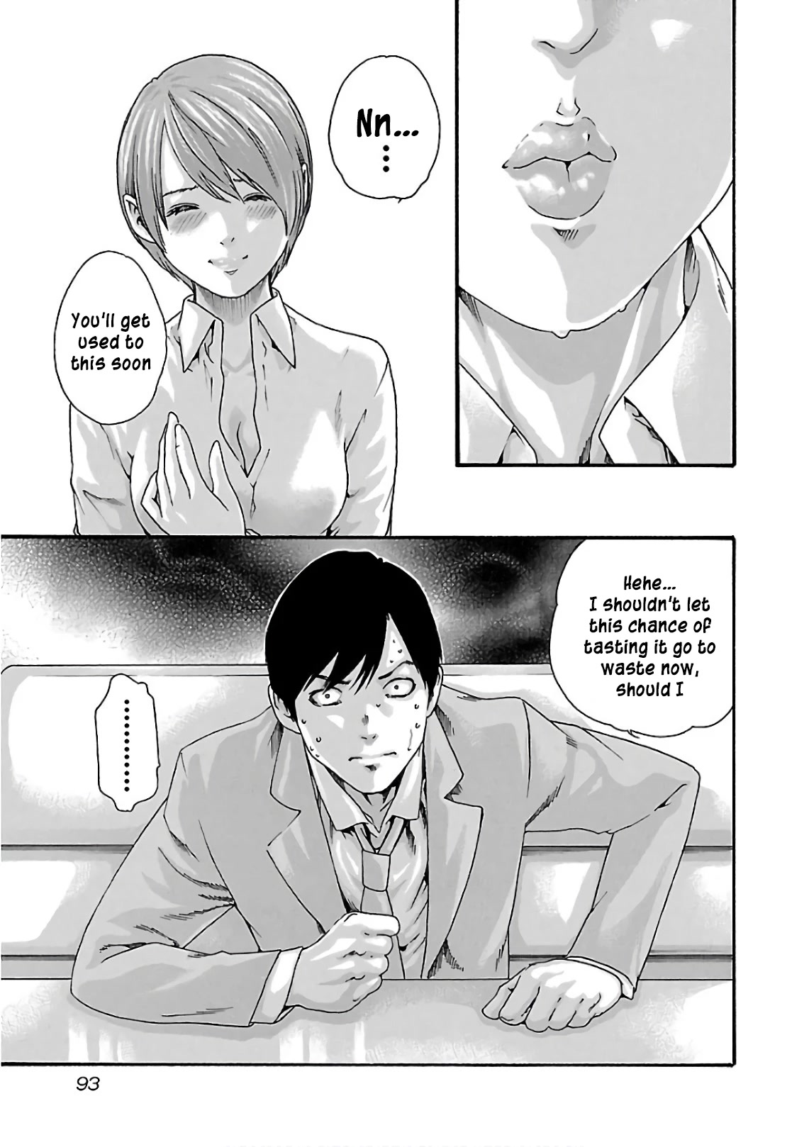 Sense Chapter 97 page 16 - Chapter 97: Lesson97:Secret ㊹