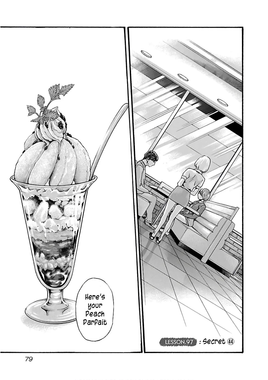 Sense Chapter 97 page 2 - Chapter 97: Lesson97:Secret ㊹