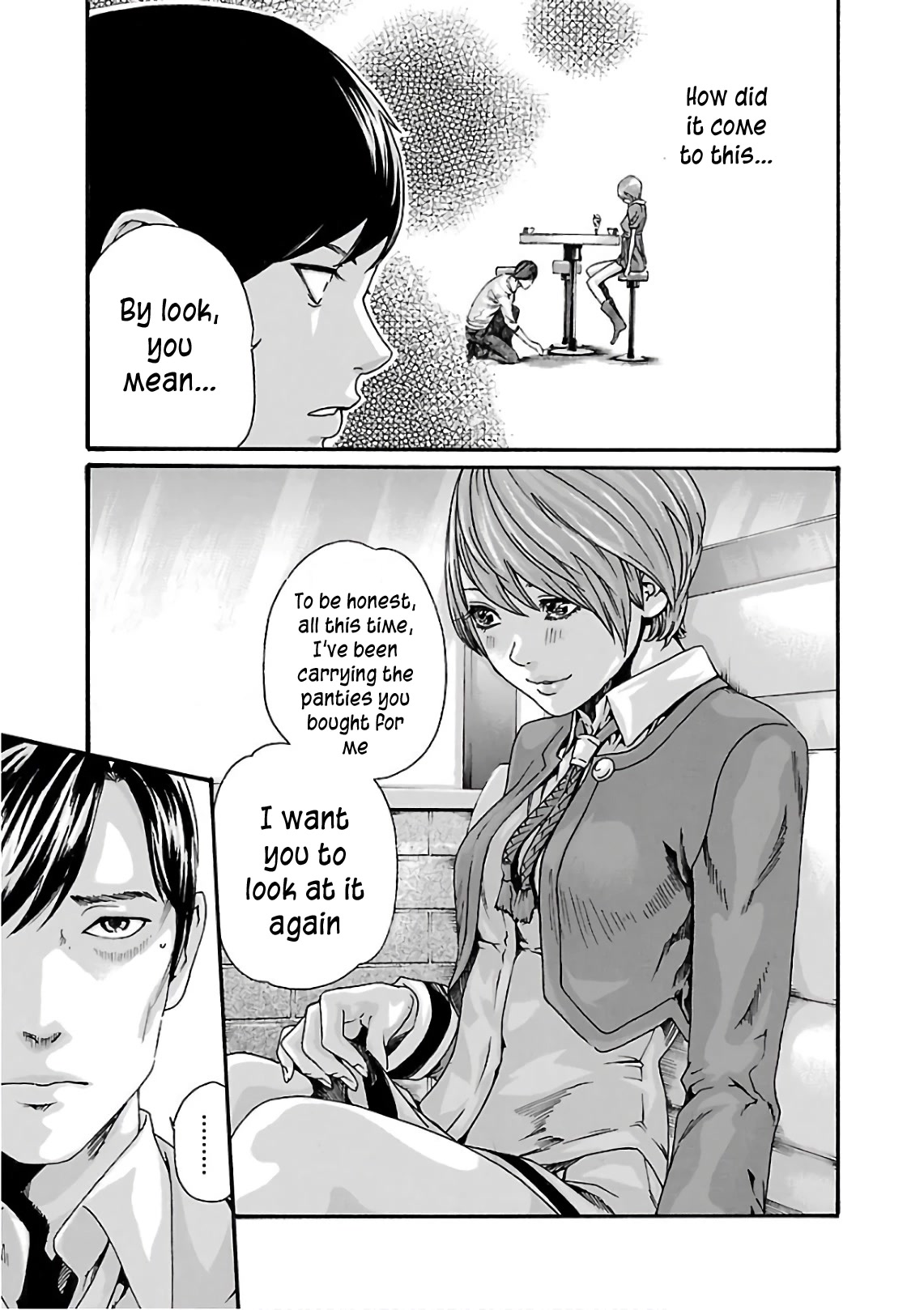 Sense Chapter 97 page 4 - Chapter 97: Lesson97:Secret ㊹