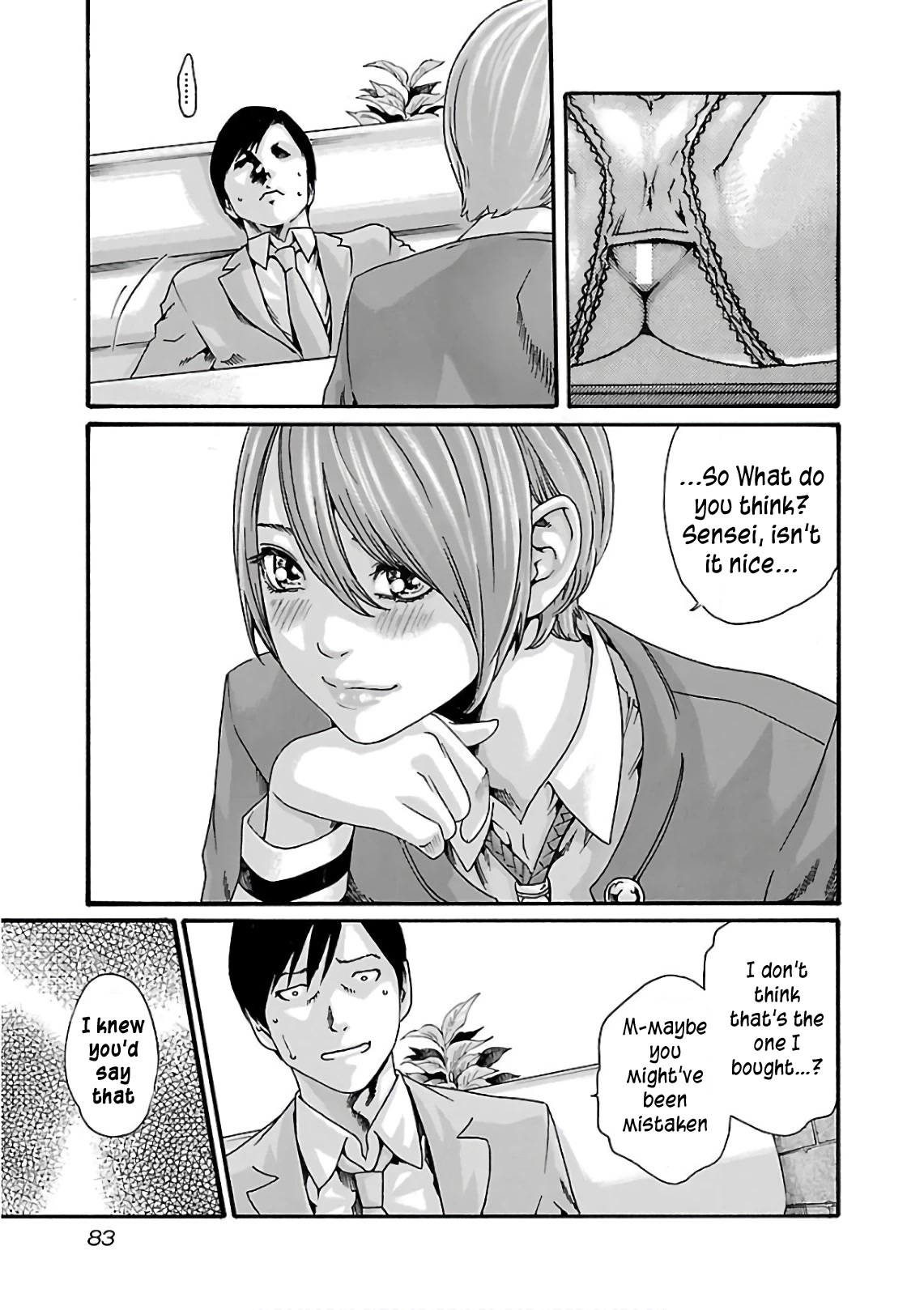 Sense Chapter 97 page 6 - Chapter 97: Lesson97:Secret ㊹
