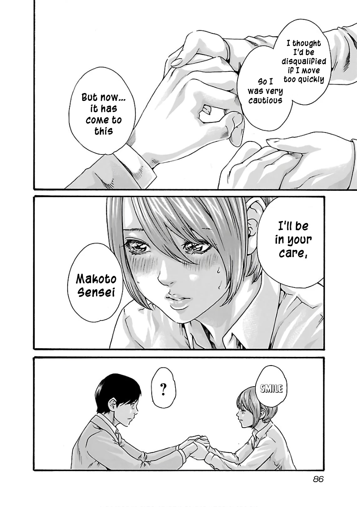 Sense Chapter 97 page 9 - Chapter 97: Lesson97:Secret ㊹
