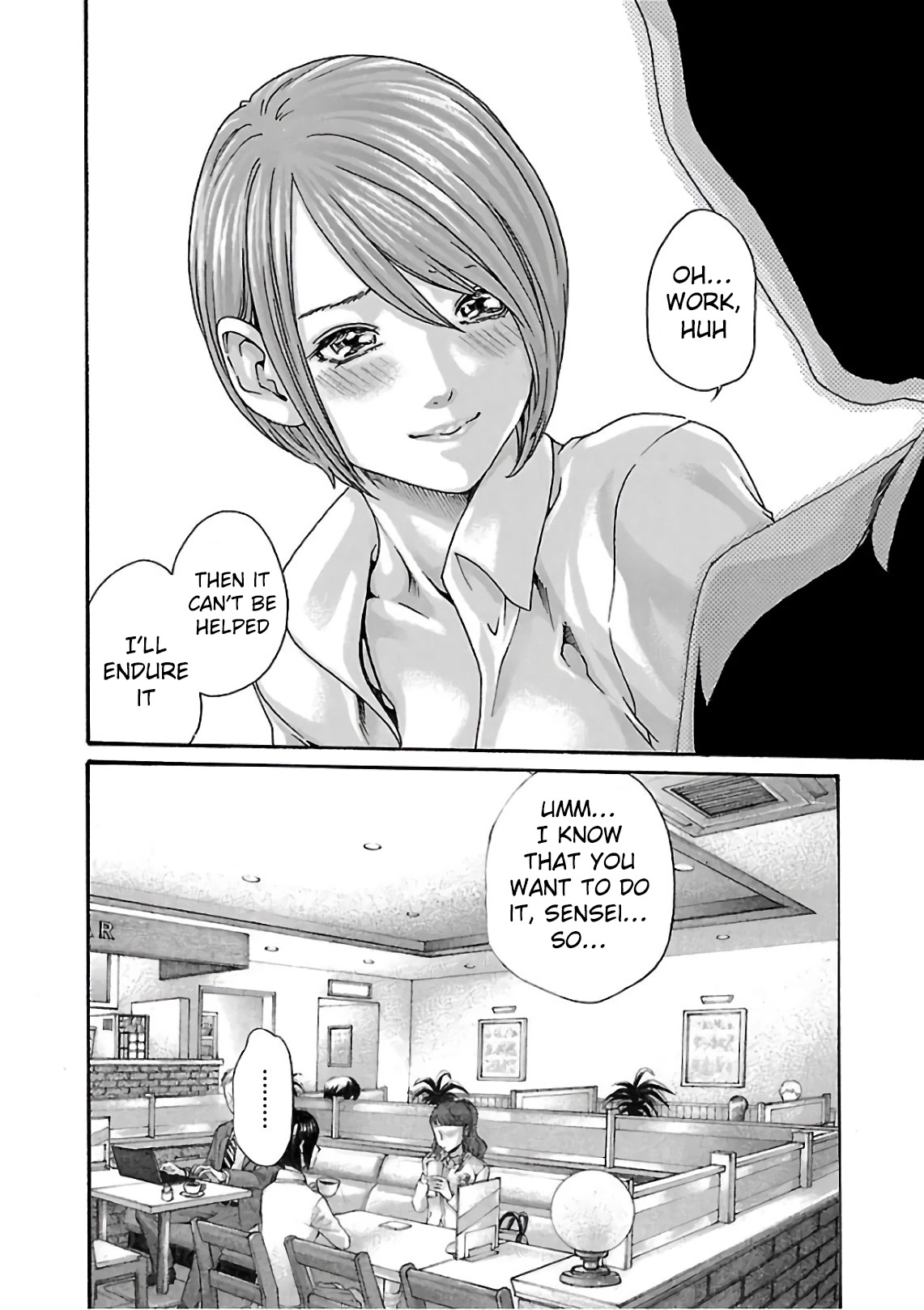 Sense Chapter 98 page 15 - Chapter 98: Lesson98:Secret ㊺