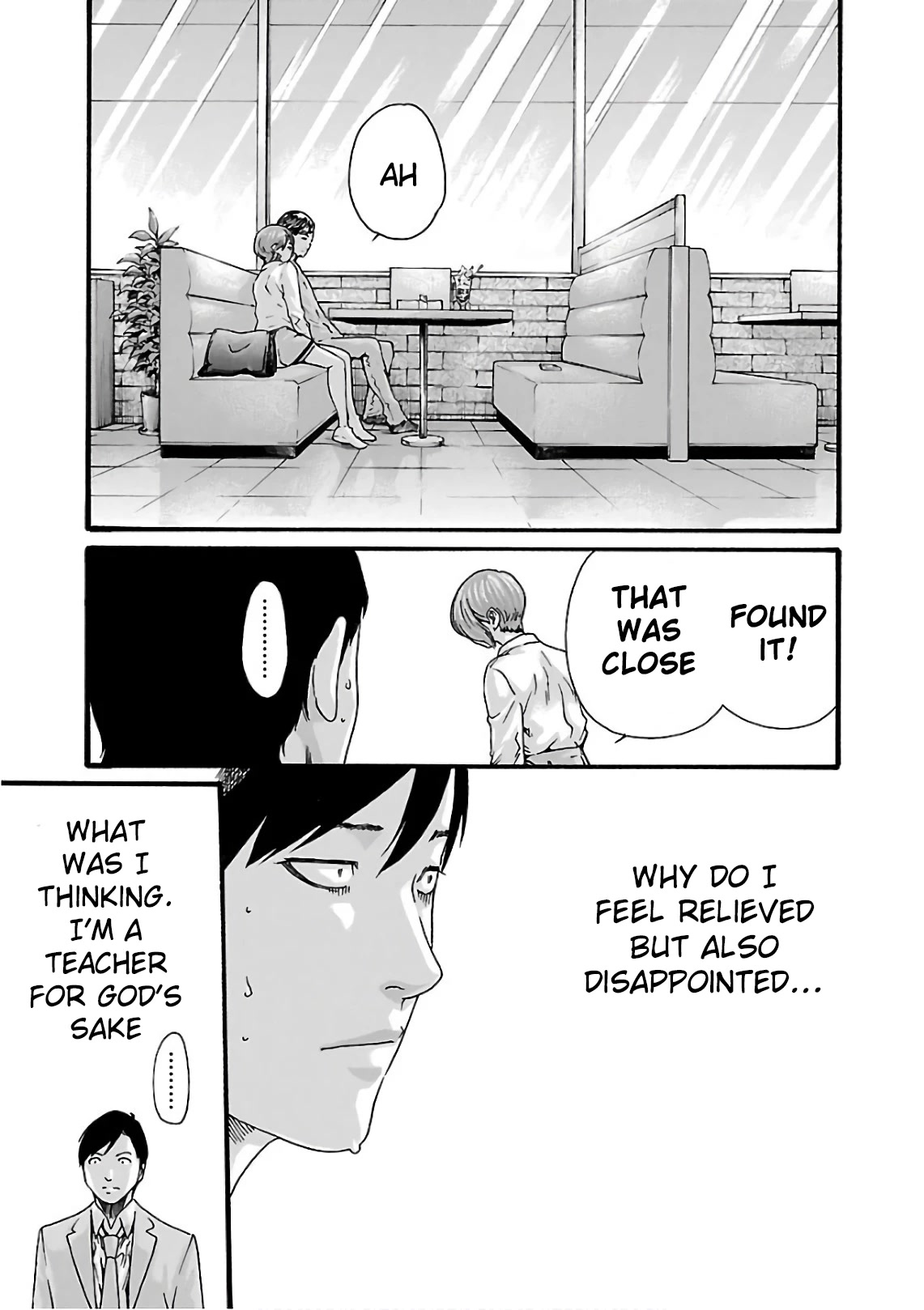 Sense Chapter 98 page 16 - Chapter 98: Lesson98:Secret ㊺