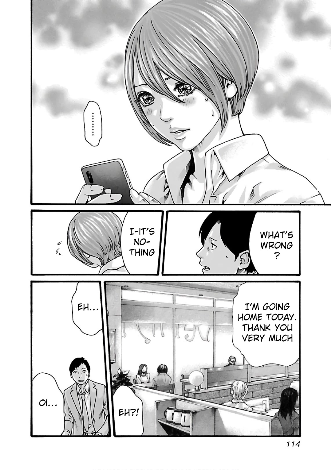 Sense Chapter 98 page 17 - Chapter 98: Lesson98:Secret ㊺