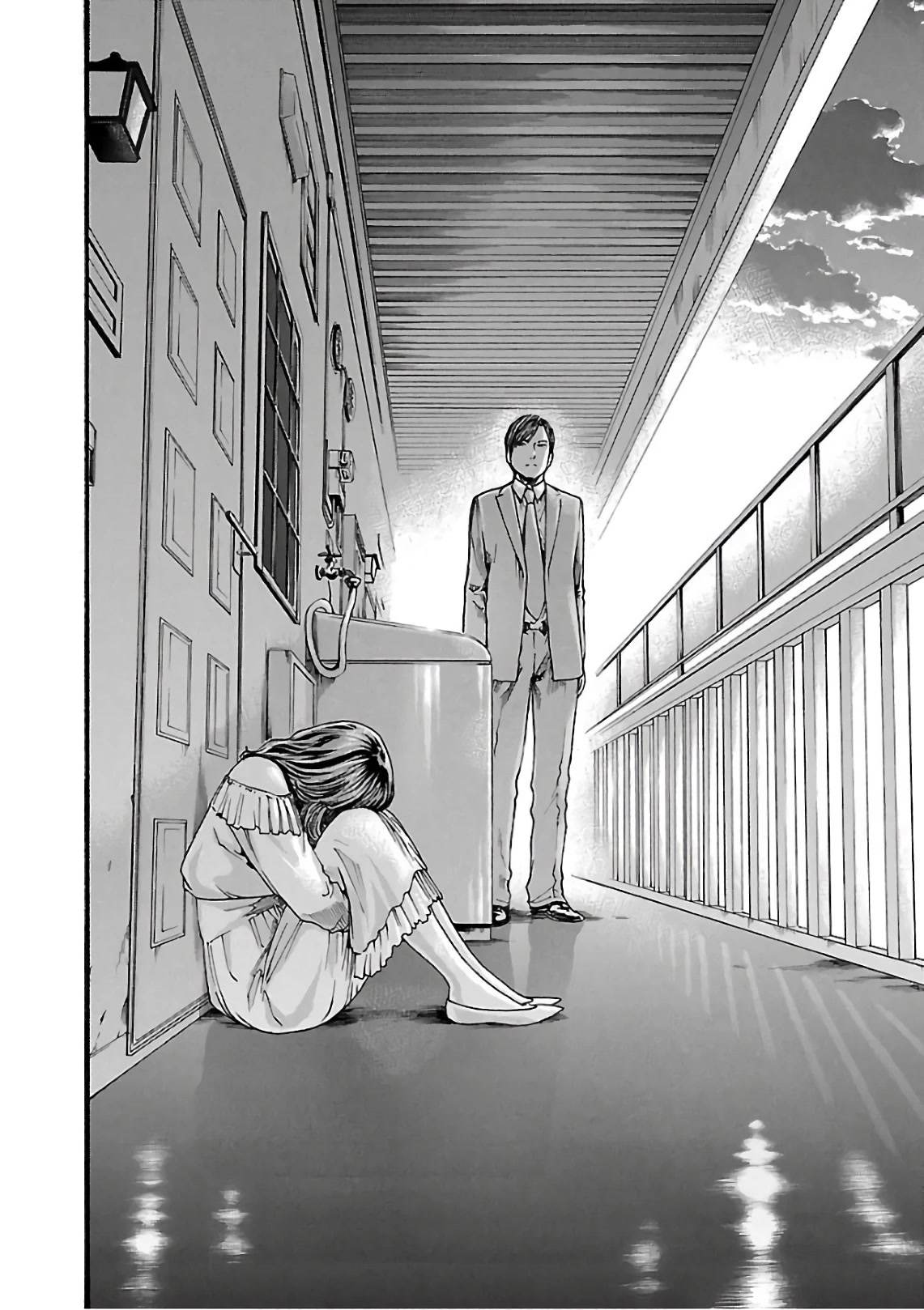 Sense Chapter 98 page 19 - Chapter 98: Lesson98:Secret ㊺
