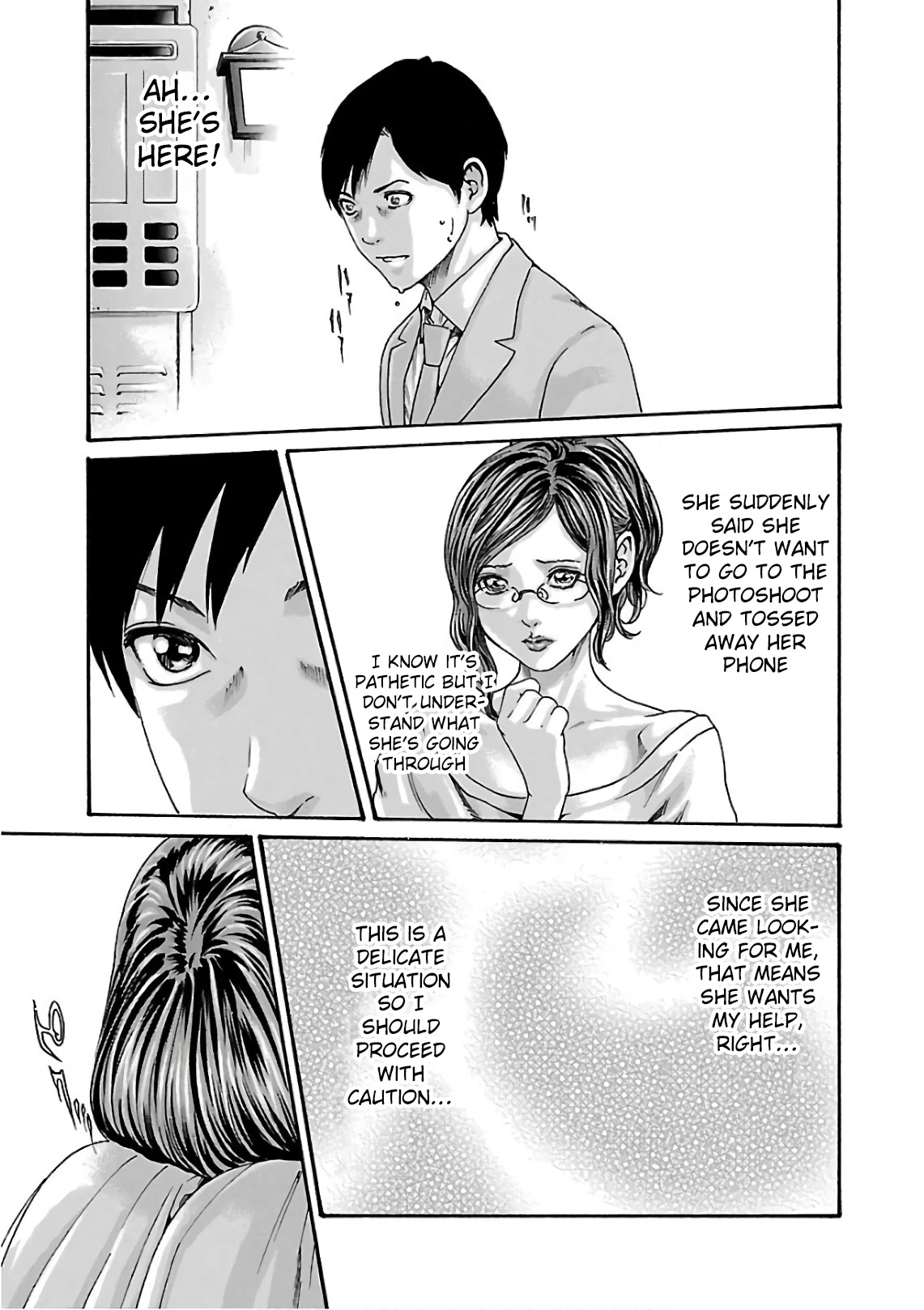 Sense Chapter 98 page 20 - Chapter 98: Lesson98:Secret ㊺