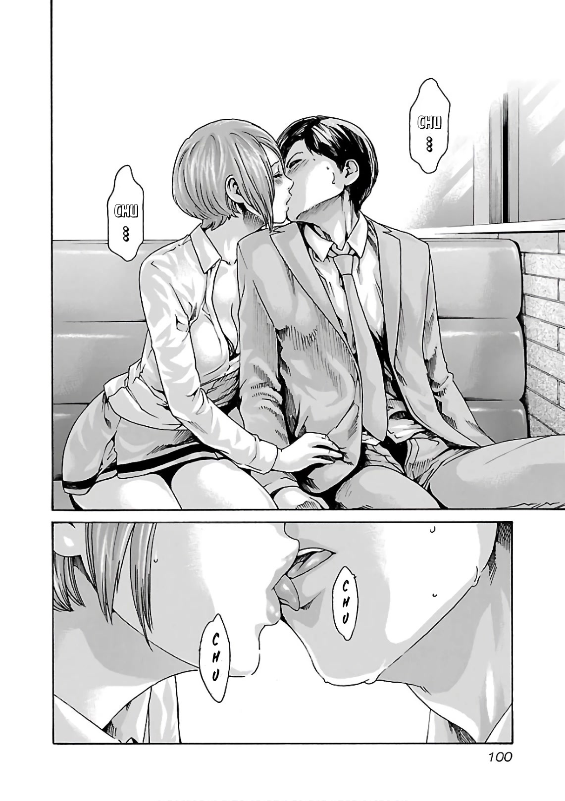 Sense Chapter 98 page 3 - Chapter 98: Lesson98:Secret ㊺