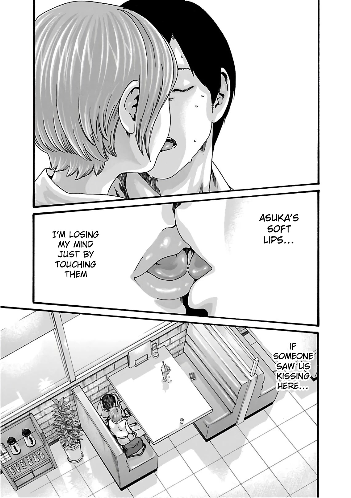 Sense Chapter 98 page 4 - Chapter 98: Lesson98:Secret ㊺