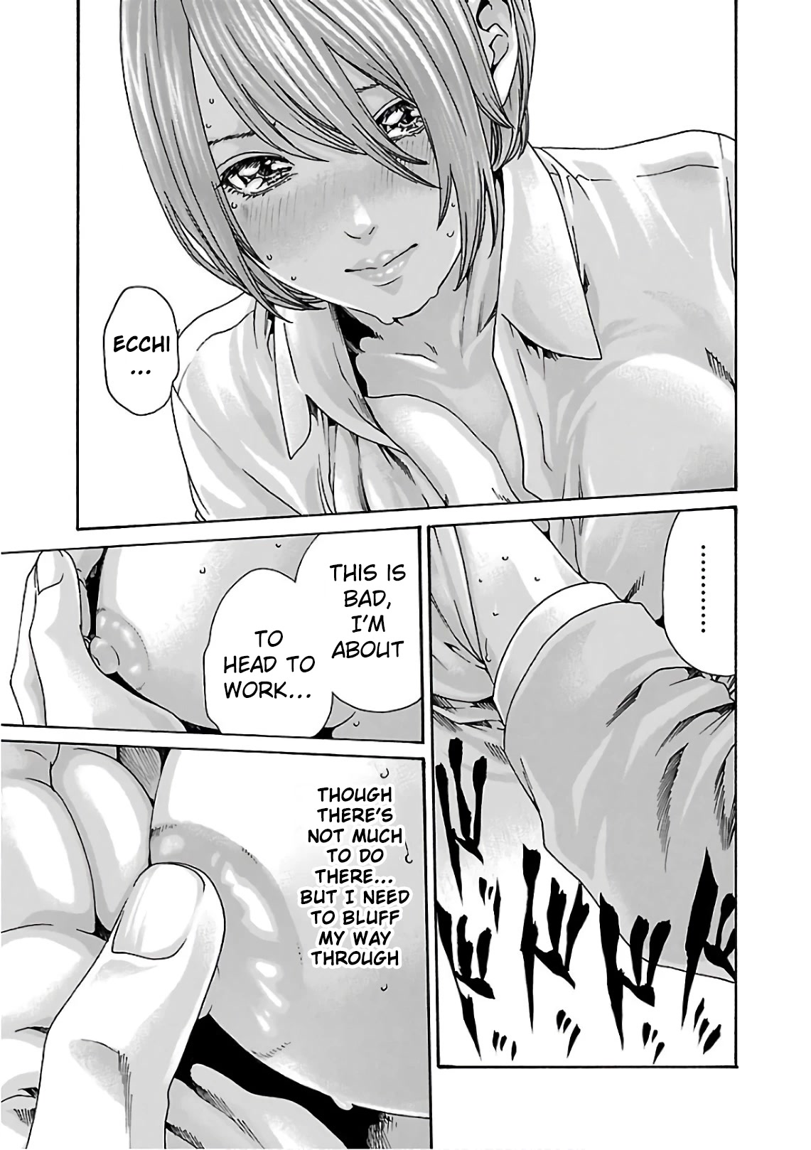 Sense Chapter 98 page 6 - Chapter 98: Lesson98:Secret ㊺