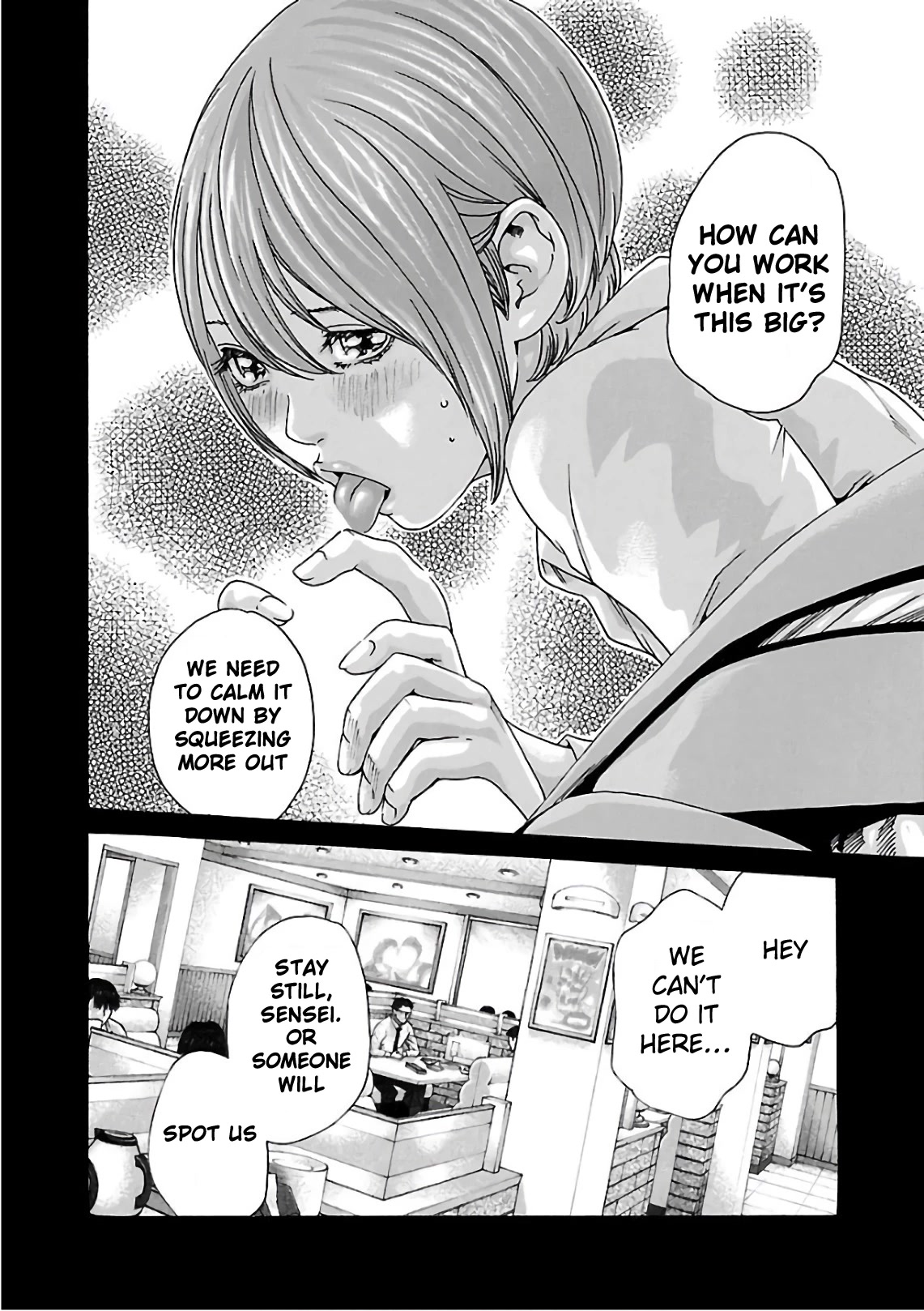 Sense Chapter 98 page 7 - Chapter 98: Lesson98:Secret ㊺