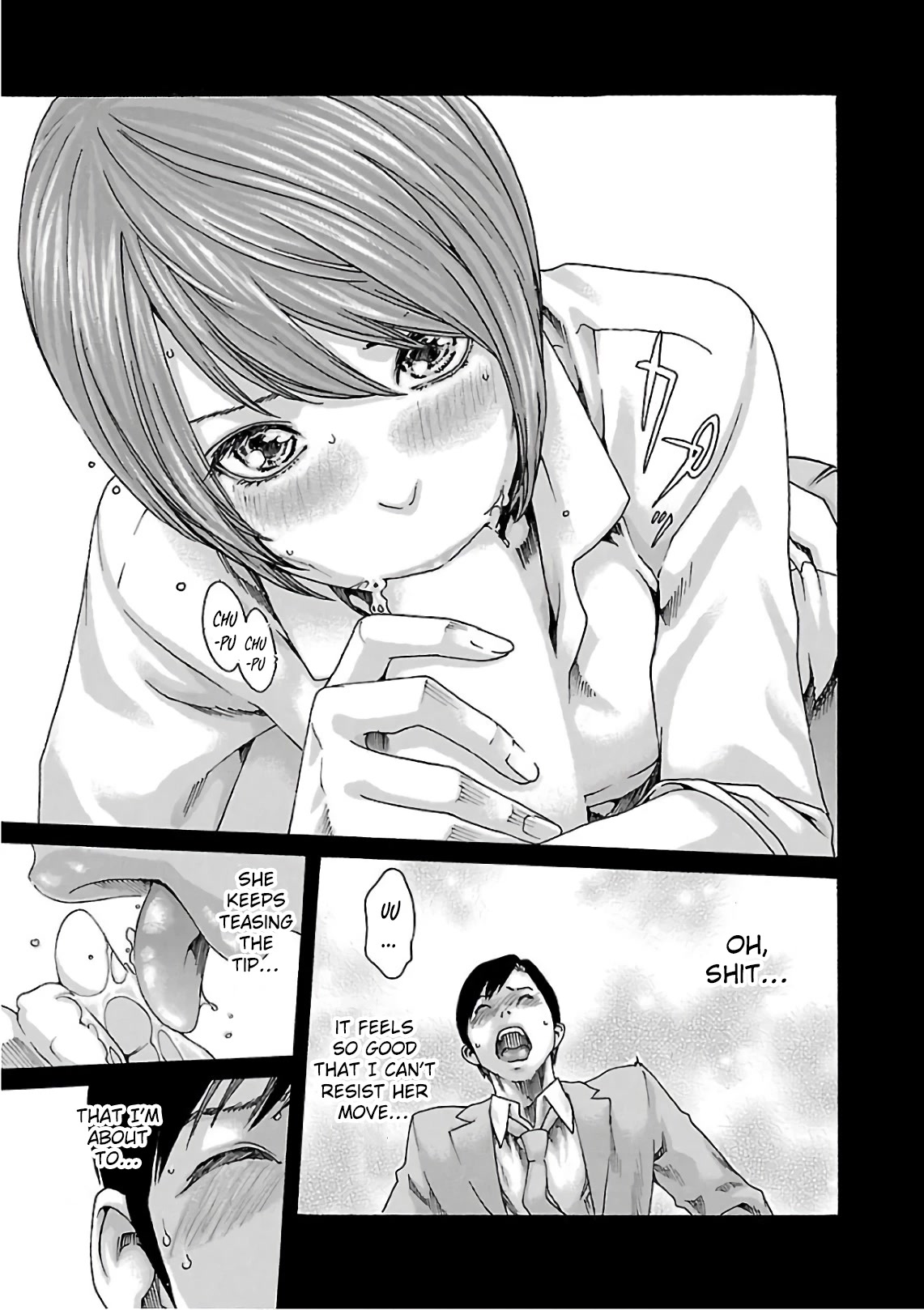 Sense Chapter 98 page 8 - Chapter 98: Lesson98:Secret ㊺