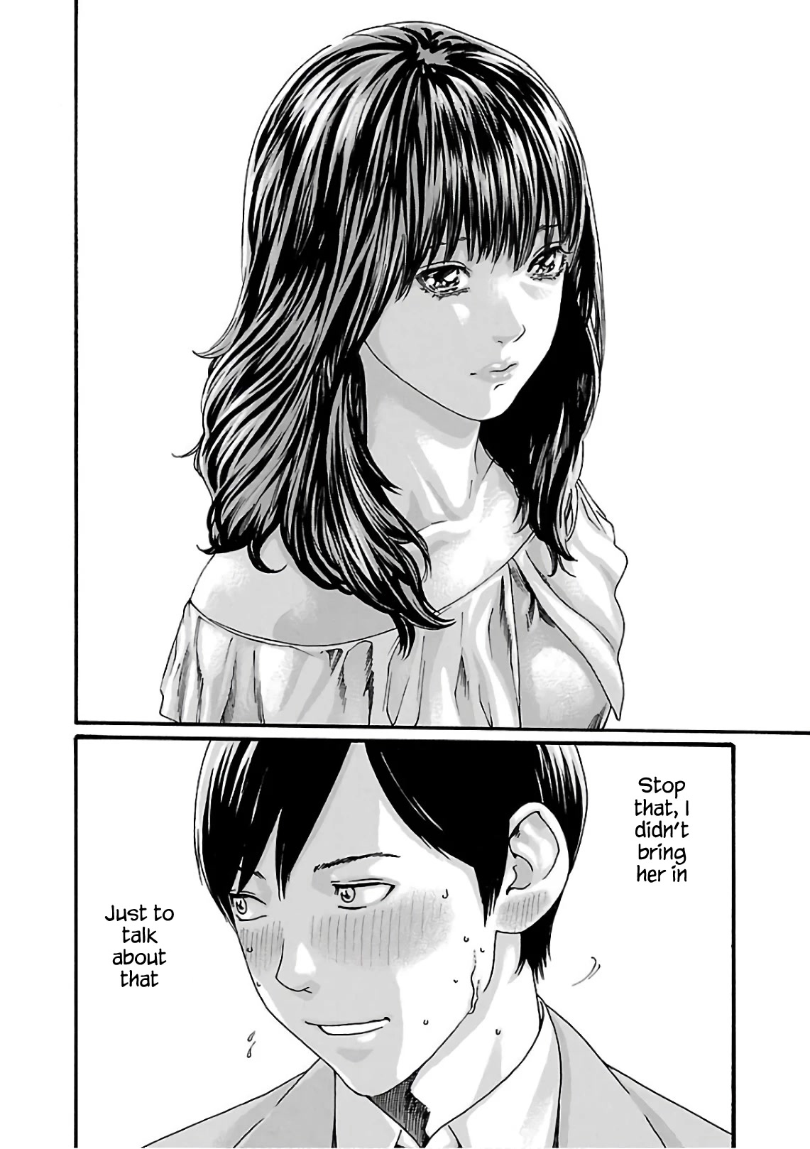 Sense Chapter 99 page 11 - Chapter 99: Lesson99:Secret ㊻