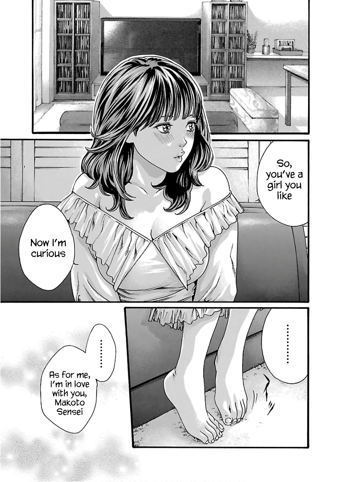 Sense Chapter 99 page 12 - Chapter 99: Lesson99:Secret ㊻