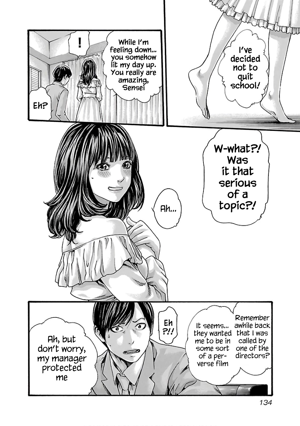 Sense Chapter 99 page 17 - Chapter 99: Lesson99:Secret ㊻
