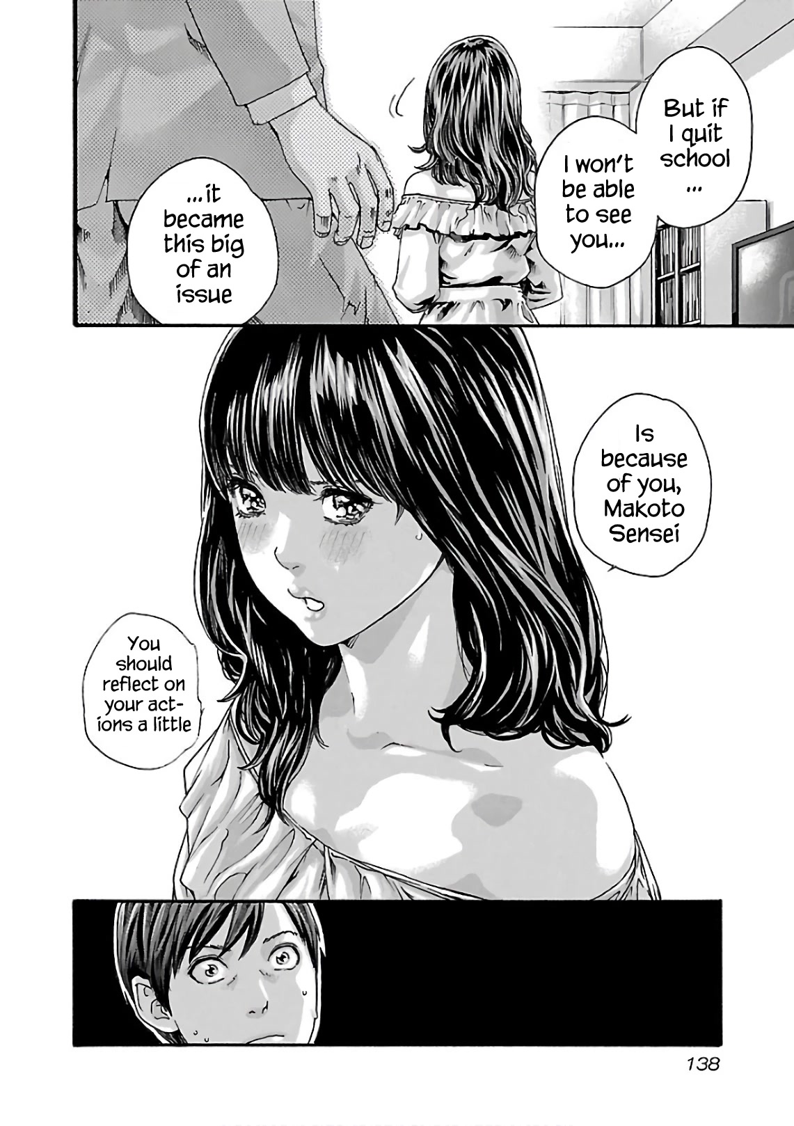 Sense Chapter 99 page 21 - Chapter 99: Lesson99:Secret ㊻