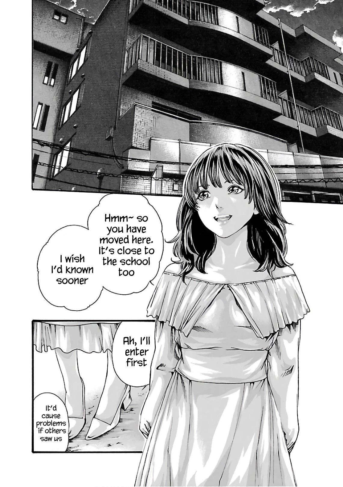 Sense Chapter 99 page 3 - Chapter 99: Lesson99:Secret ㊻
